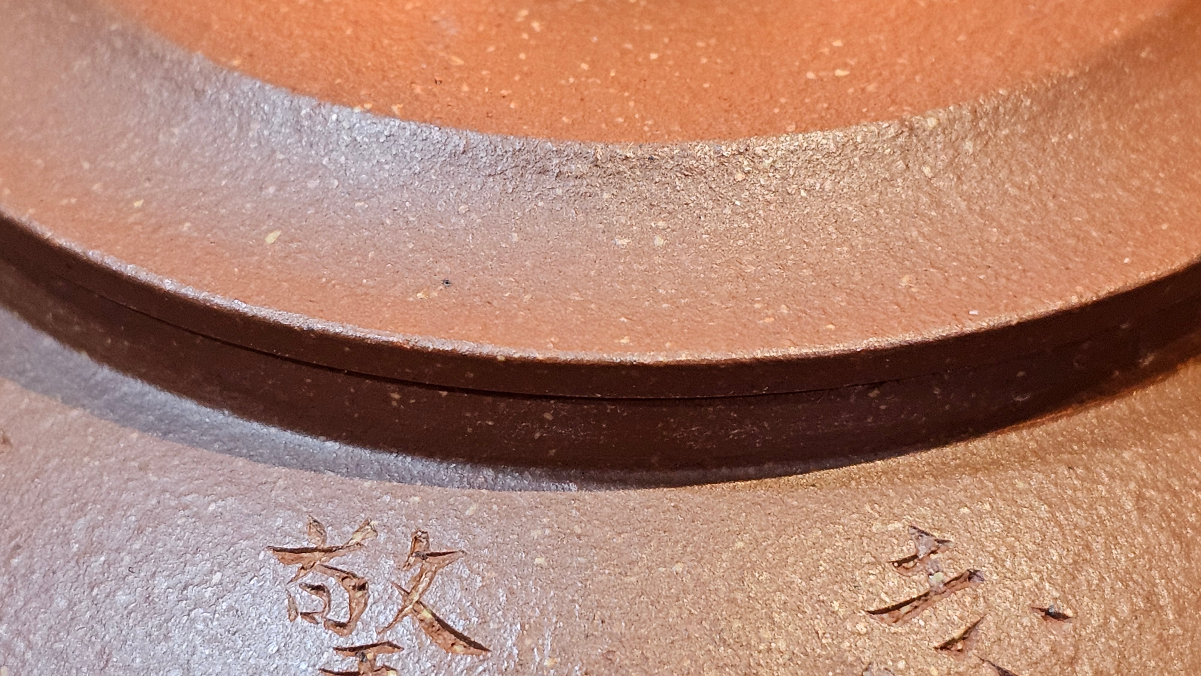 Zhou Pan《周盘》, 167.1ml, Hong Jiang Po Ni 红降坡泥, by Craftsman Zhu Shu 朱舒!~Engraving of Bamboos and Verse by Craftsman Mu Shan 牧山 ~!Congratulations to Mr B.A.! 0940hrs 29th Oct 2025, London,🏴󠁧󠁢󠁥󠁮󠁧󠁿U.K.!