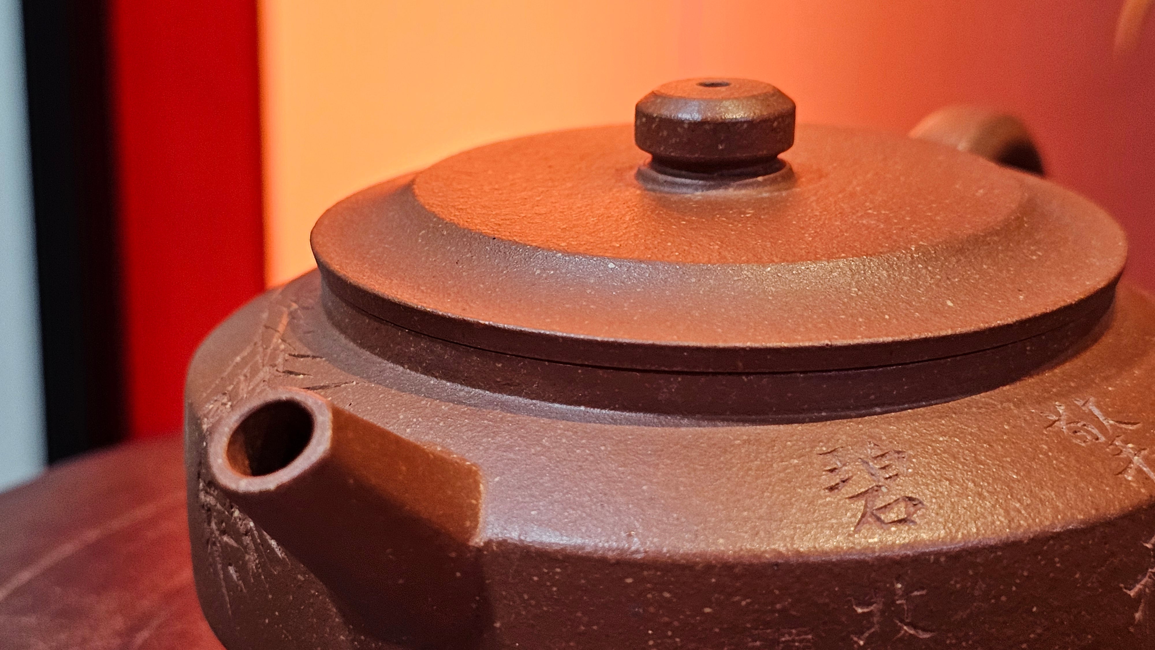 Zhou Pan《周盘》, 167.1ml, Hong Jiang Po Ni 红降坡泥, by Craftsman Zhu Shu 朱舒!~Engraving of Bamboos and Verse by Craftsman Mu Shan 牧山 ~!Congratulations to Mr B.A.! 0940hrs 29th Oct 2025, London,🏴󠁧󠁢󠁥󠁮󠁧󠁿U.K.!