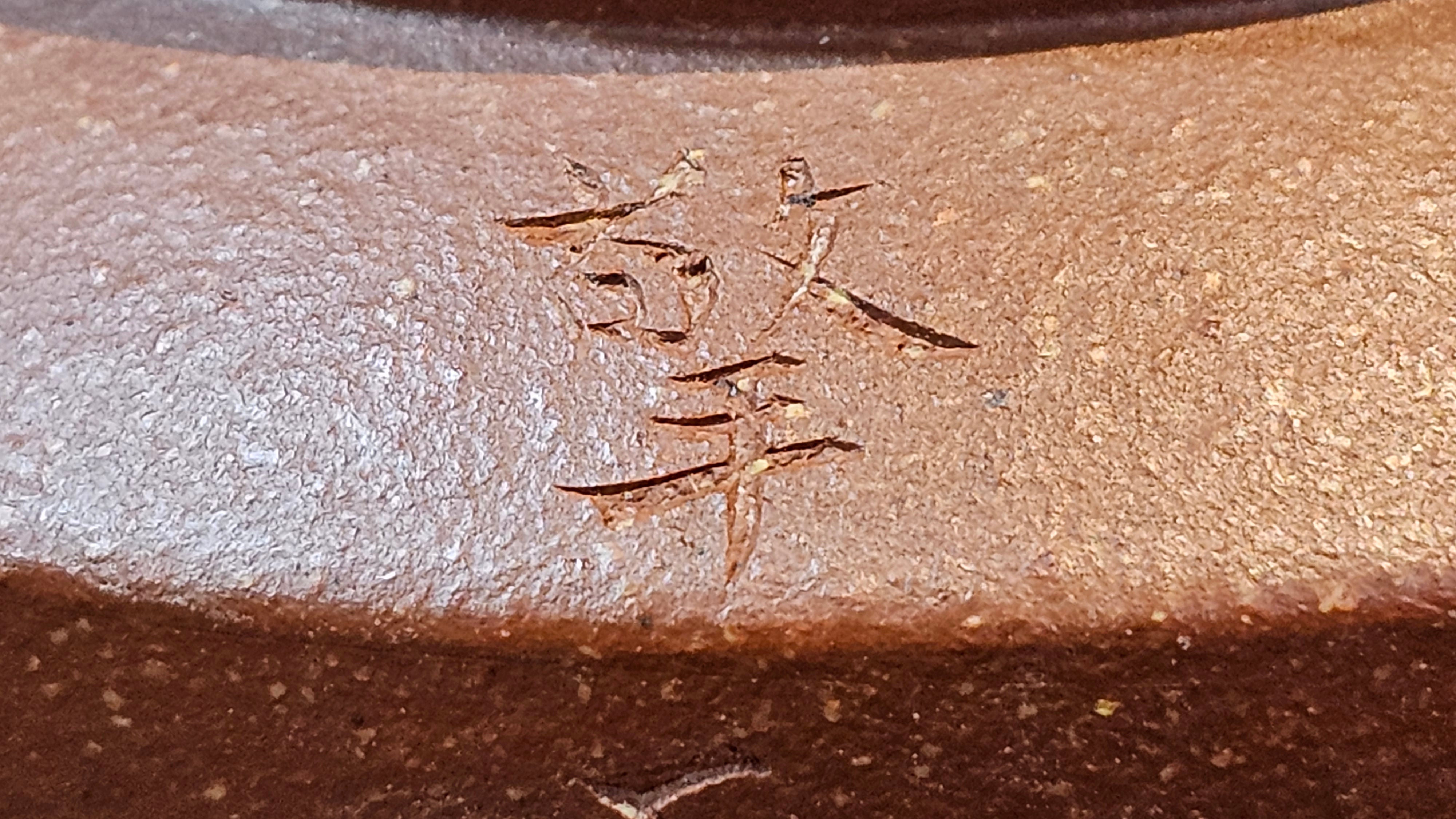 Zhou Pan《周盘》, 167.1ml, Hong Jiang Po Ni 红降坡泥, by Craftsman Zhu Shu 朱舒!~Engraving of Bamboos and Verse by Craftsman Mu Shan 牧山 ~!Congratulations to Mr B.A.! 0940hrs 29th Oct 2025, London,🏴󠁧󠁢󠁥󠁮󠁧󠁿U.K.!