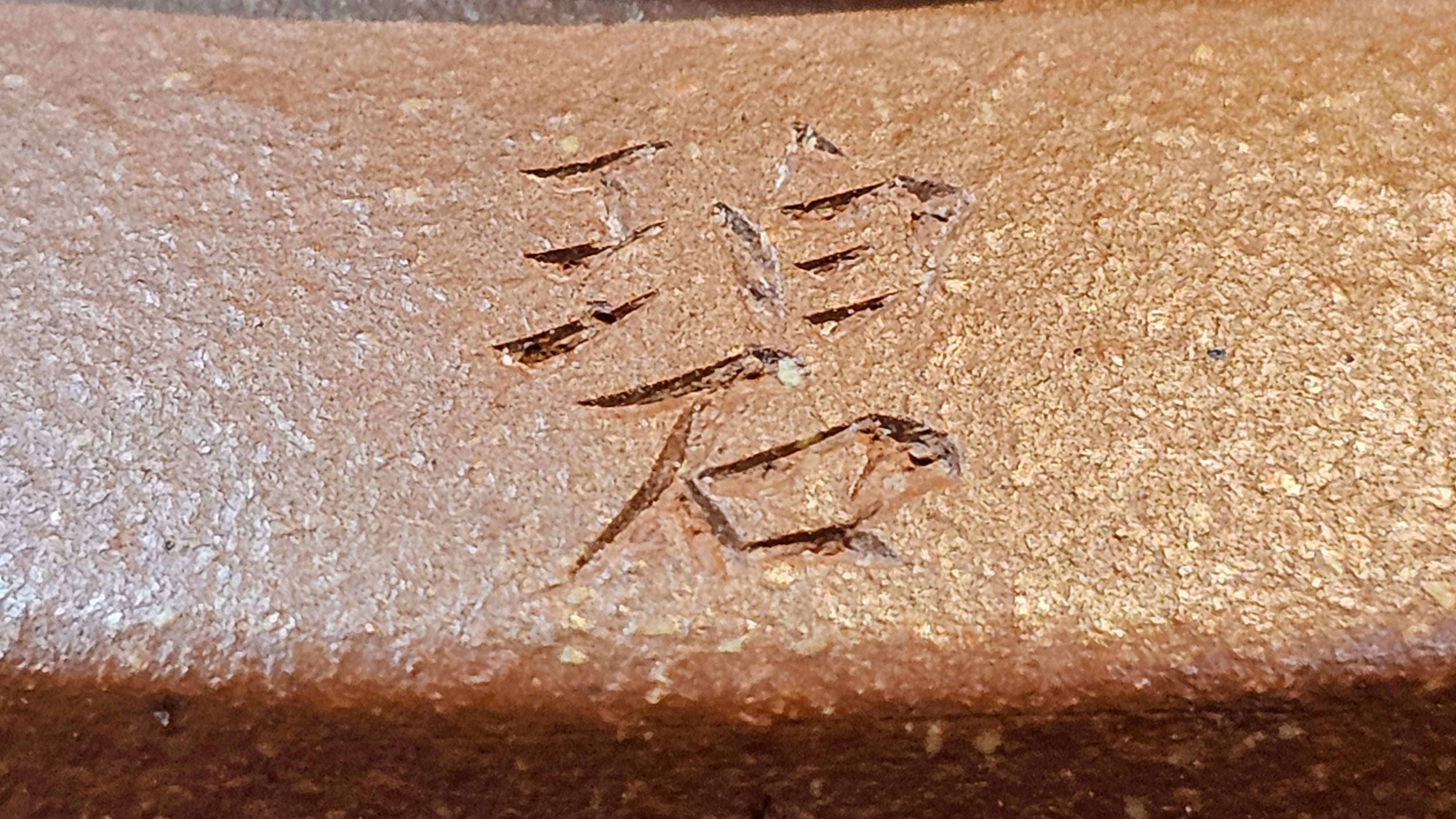 Zhou Pan《周盘》, 167.1ml, Hong Jiang Po Ni 红降坡泥, by Craftsman Zhu Shu 朱舒!~Engraving of Bamboos and Verse by Craftsman Mu Shan 牧山 ~!Congratulations to Mr B.A.! 0940hrs 29th Oct 2025, London,🏴󠁧󠁢󠁥󠁮󠁧󠁿U.K.!