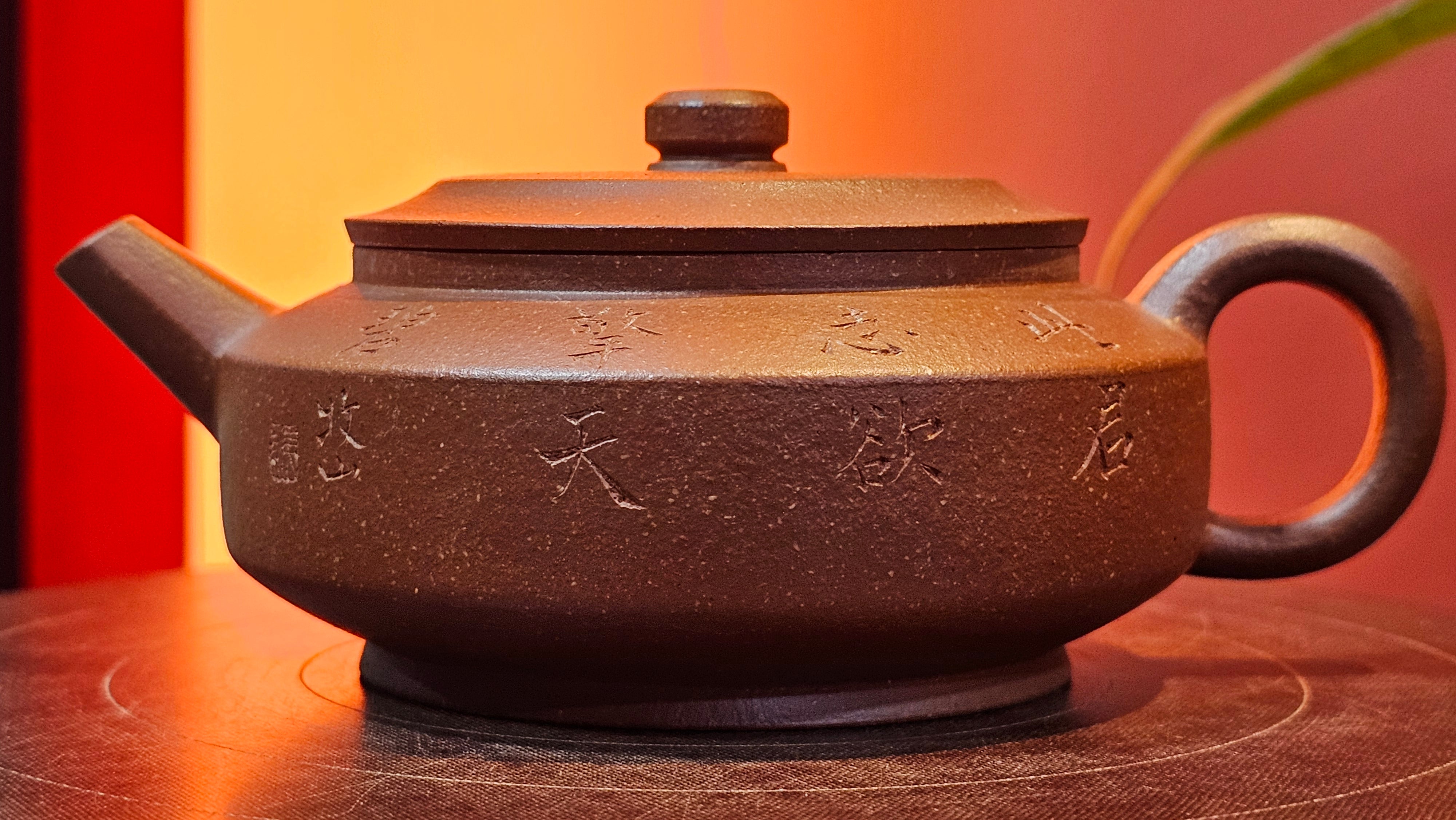 Zhou Pan《周盘》, 167.1ml, Hong Jiang Po Ni 红降坡泥, by Craftsman Zhu Shu 朱舒!~Engraving of Bamboos and Verse by Craftsman Mu Shan 牧山 ~!Congratulations to Mr B.A.! 0940hrs 29th Oct 2025, London,🏴󠁧󠁢󠁥󠁮󠁧󠁿U.K.!