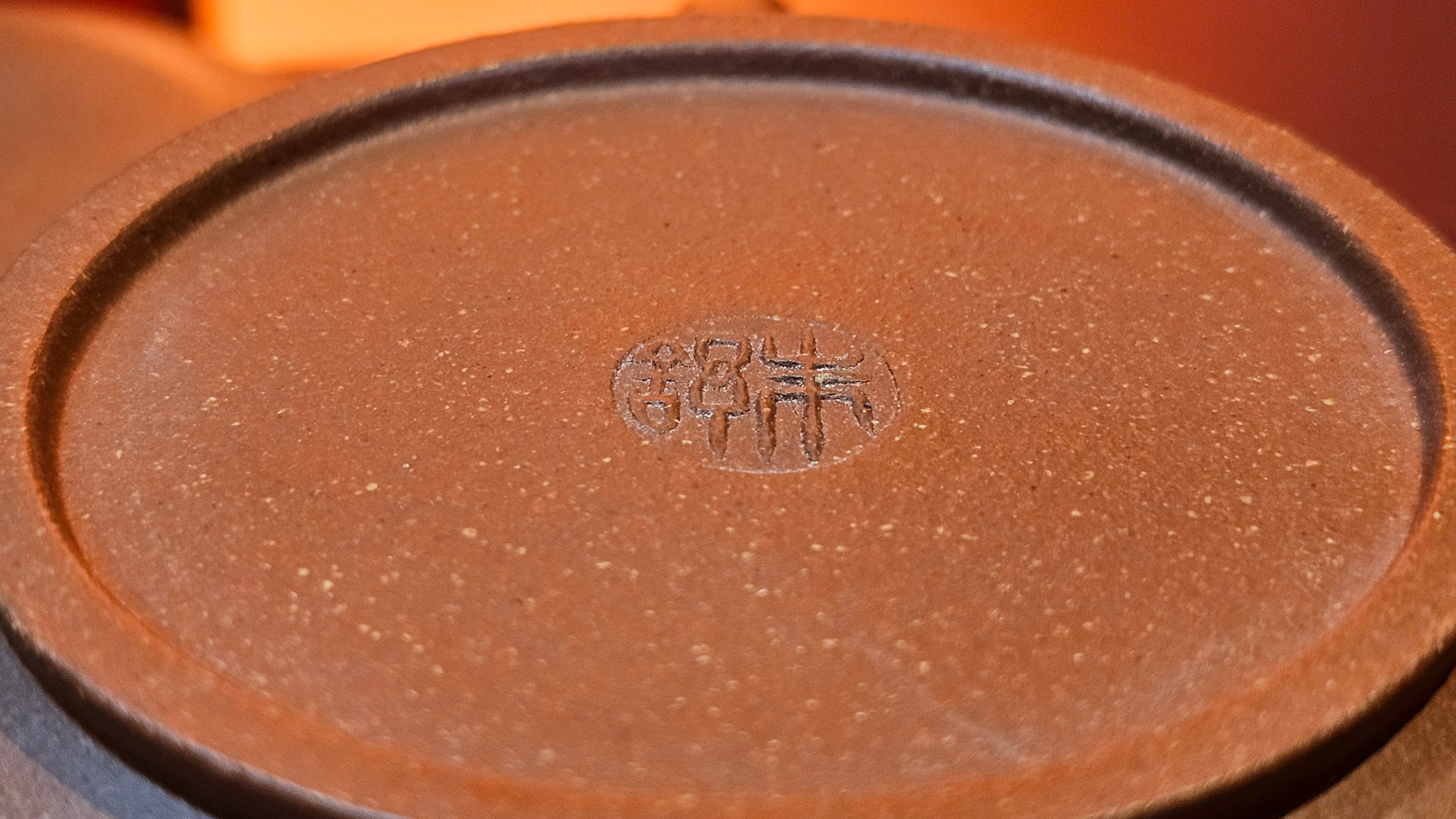 Zhou Pan《周盘》, 167.1ml, Hong Jiang Po Ni 红降坡泥, by Craftsman Zhu Shu 朱舒!~Engraving of Bamboos and Verse by Craftsman Mu Shan 牧山 ~!Congratulations to Mr B.A.! 0940hrs 29th Oct 2025, London,🏴󠁧󠁢󠁥󠁮󠁧󠁿U.K.!