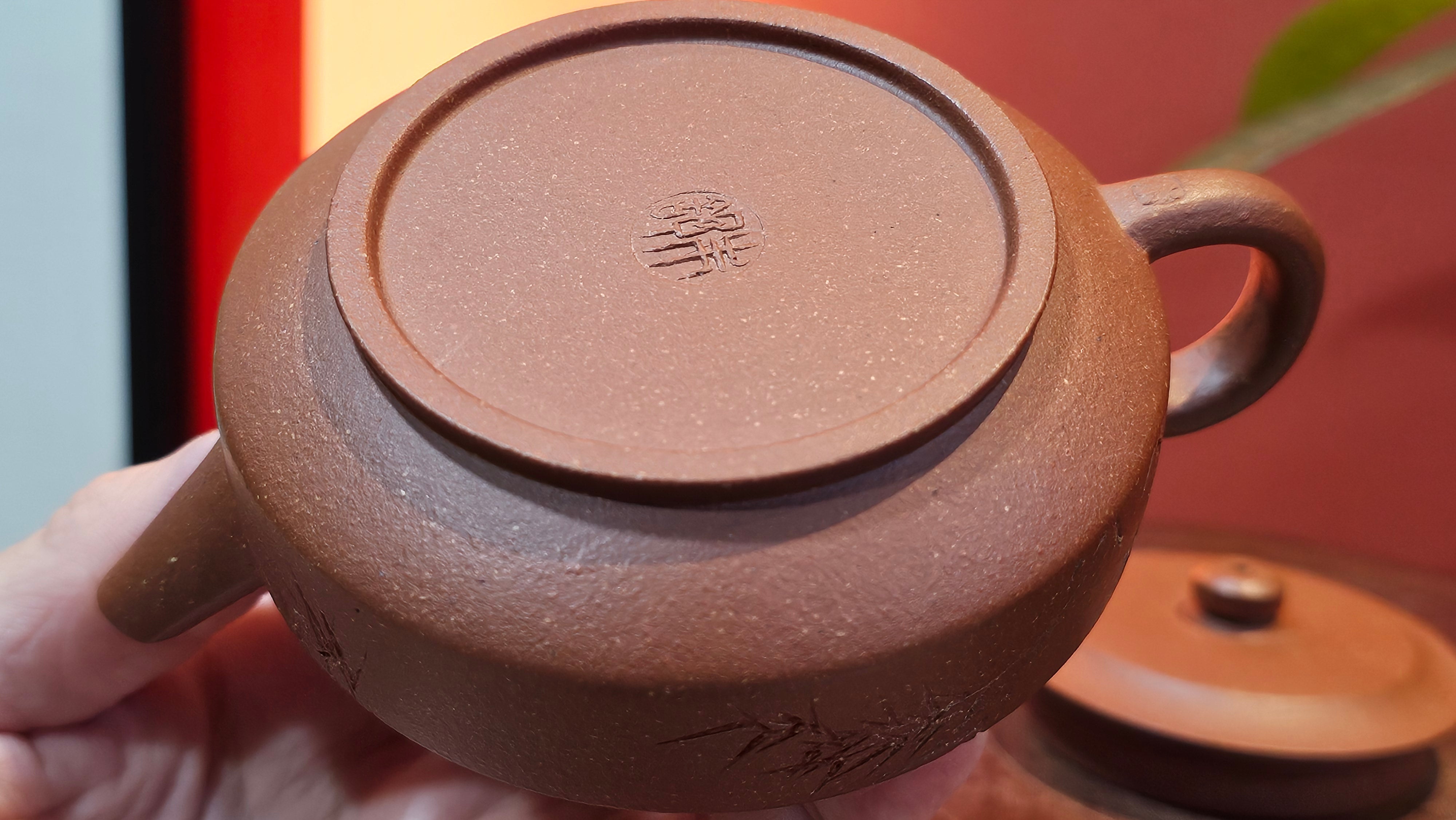 Zhou Pan《周盘》, 167.1ml, Hong Jiang Po Ni 红降坡泥, by Craftsman Zhu Shu 朱舒!~Engraving of Bamboos and Verse by Craftsman Mu Shan 牧山 ~!Congratulations to Mr B.A.! 0940hrs 29th Oct 2025, London,🏴󠁧󠁢󠁥󠁮󠁧󠁿U.K.!