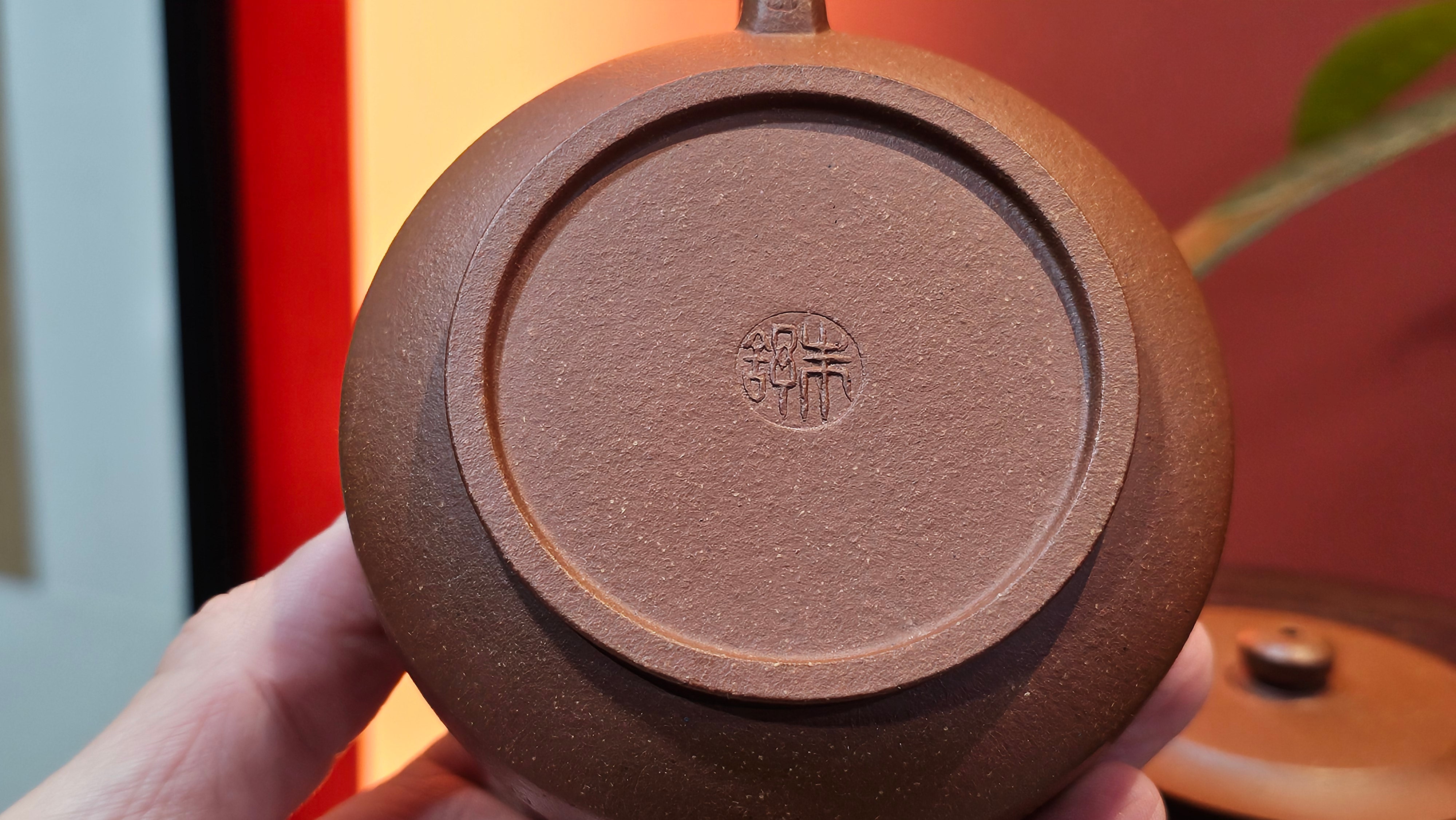 Zhou Pan《周盘》, 167.1ml, Hong Jiang Po Ni 红降坡泥, by Craftsman Zhu Shu 朱舒!~Engraving of Bamboos and Verse by Craftsman Mu Shan 牧山 ~!Congratulations to Mr B.A.! 0940hrs 29th Oct 2025, London,🏴󠁧󠁢󠁥󠁮󠁧󠁿U.K.!