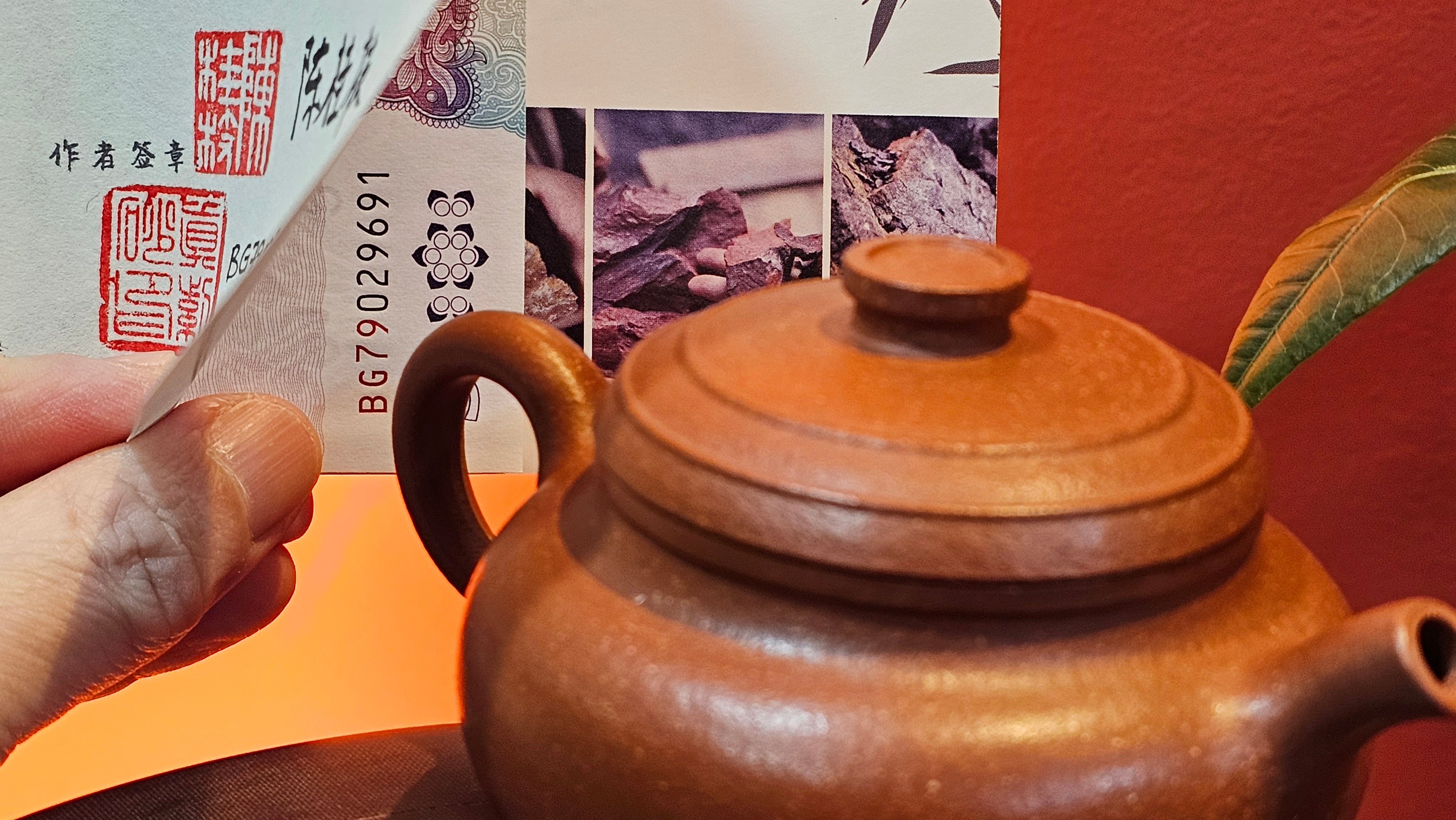 Song Jin Hu《颂金壶》, 151.4ml, Hong Jiang Po Ni 红降坡泥, by Craftsman Chen Gui Zhi 陈桂枝。(Red JiangPoNi rarer than Yellow JiangPoNi, XiaoMeiYao & ZhaoZhuang ZhuNi) ~ Congratulations!to Mr A.C.! 0130hrs 1st Nov 2025, Seattle! WA!