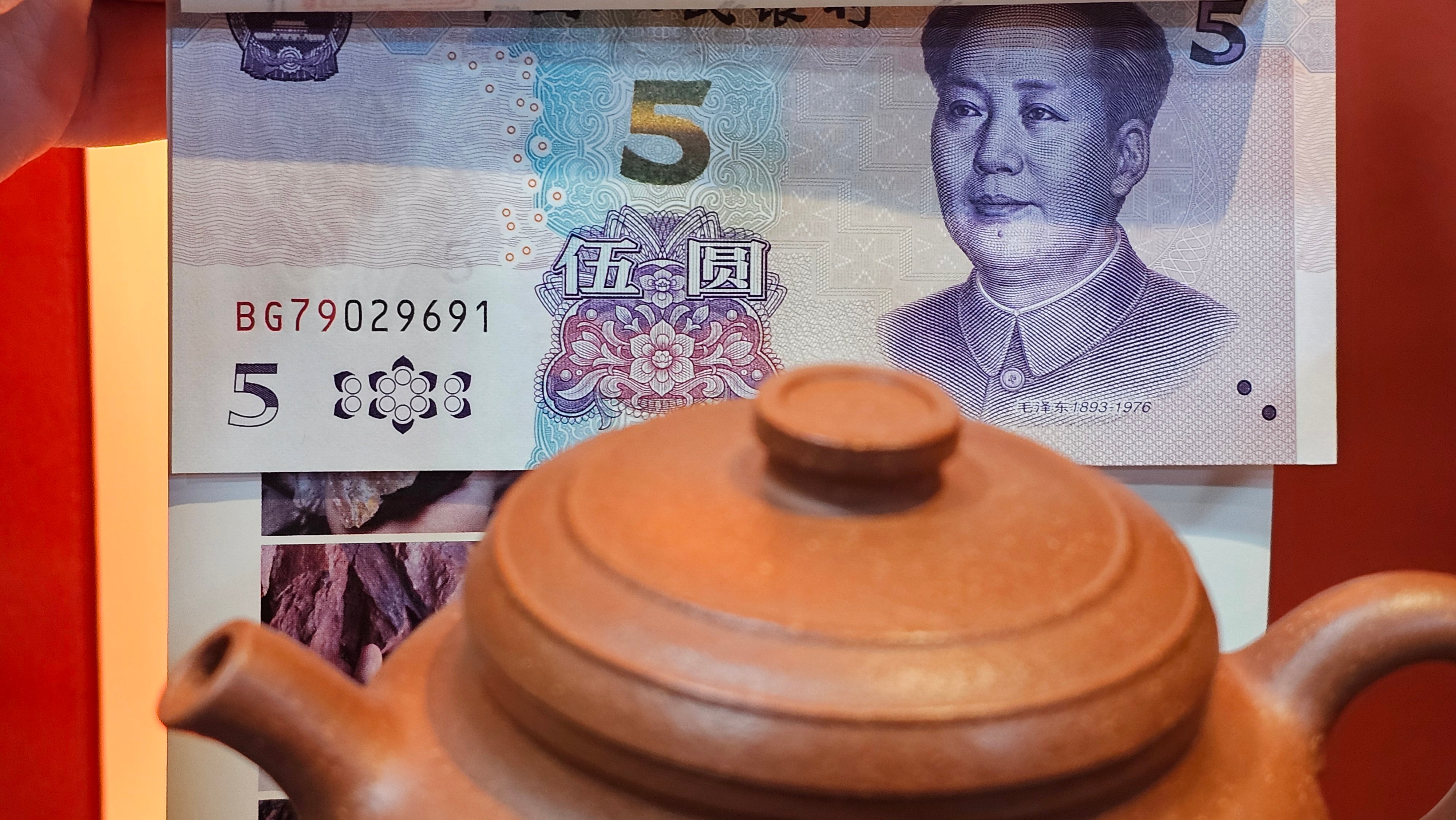 Song Jin Hu《颂金壶》, 151.4ml, Hong Jiang Po Ni 红降坡泥, by Craftsman Chen Gui Zhi 陈桂枝。(Red JiangPoNi rarer than Yellow JiangPoNi, XiaoMeiYao & ZhaoZhuang ZhuNi) ~ Congratulations!to Mr A.C.! 0130hrs 1st Nov 2025, Seattle! WA!