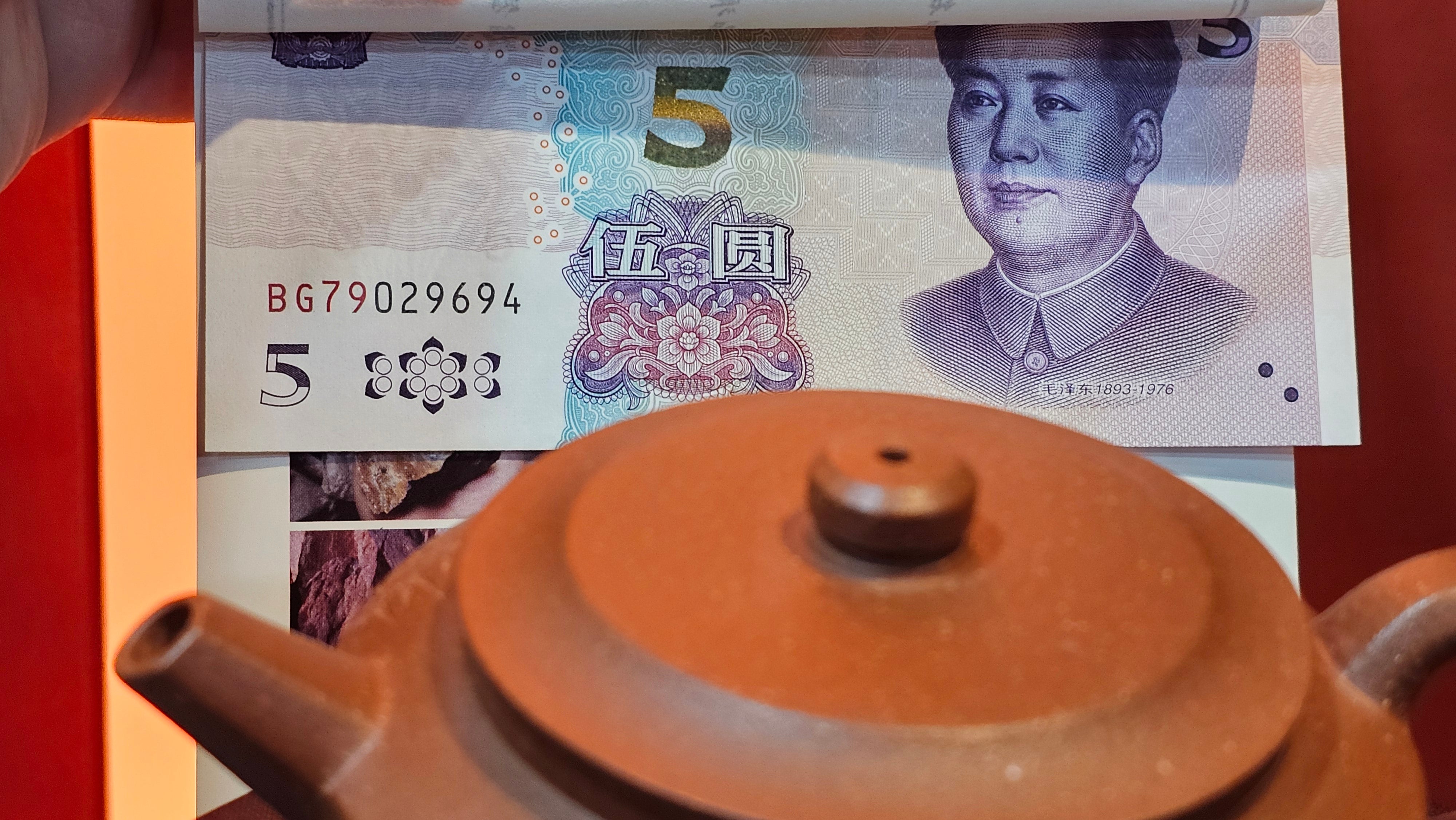 Zhou Pan《周盘》, 167.1ml, Hong Jiang Po Ni 红降坡泥, by Craftsman Zhu Shu 朱舒!~Engraving of Bamboos and Verse by Craftsman Mu Shan 牧山 ~!Congratulations to Mr B.A.! 0940hrs 29th Oct 2025, London,🏴󠁧󠁢󠁥󠁮󠁧󠁿U.K.!