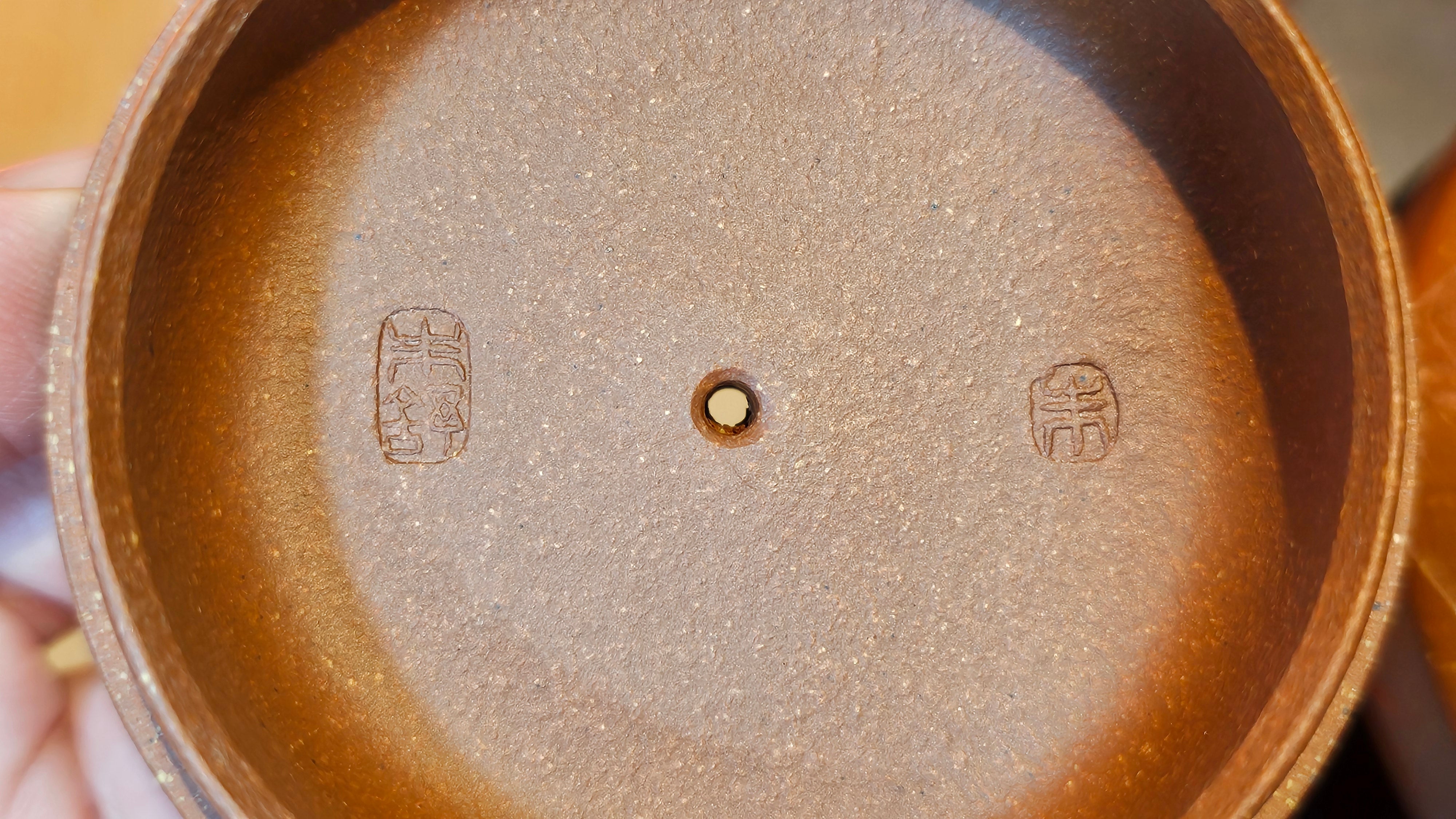 Zhou Pan《周盘》, 167.1ml, Hong Jiang Po Ni 红降坡泥, by Craftsman Zhu Shu 朱舒!~Engraving of Bamboos and Verse by Craftsman Mu Shan 牧山 ~!Congratulations to Mr B.A.! 0940hrs 29th Oct 2025, London,🏴󠁧󠁢󠁥󠁮󠁧󠁿U.K.!