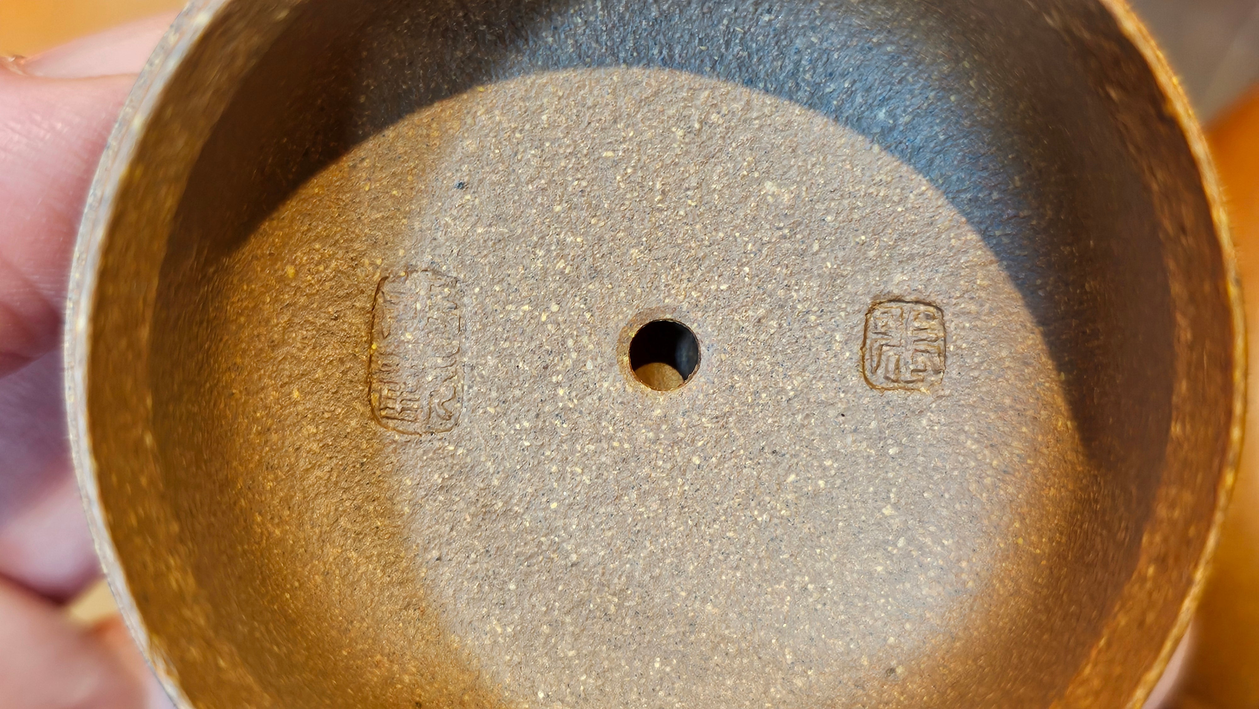 《一叶知秋》Yi Ye Zhi Qiu ~ "The Autumn Leaf", 166.5ml, Bao Shan Duan Ni 宝山段泥, by our Craftsman Zhang Huan 张欢, Bamboo and Calligraphy Engraving by Craftsman Yi Cheng 逸成 ~!Congratulations to Mr A.A.! 1006hrs 15th Oct 2025, Port Franks! Canada🇨🇦.