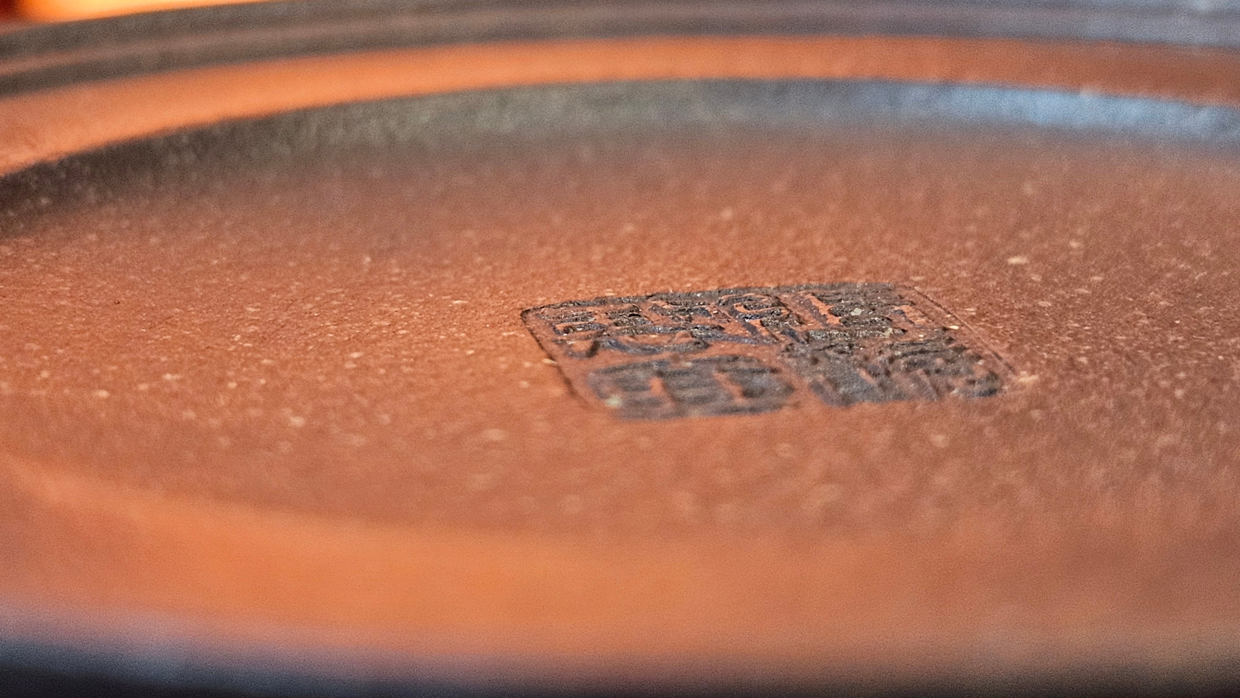 Niu Gai Jing Lan《牛盖井栏》, 165.1ml, Hei Zi Ni 黑紫泥, with Chinese Bronze Age Patterns~Engraving Art 青铜器纹样~刻绘, by our Craftsman Zhang Huan 张欢 ~ Congratulations!to Mr R.D.K., 0831hrs 15th Oct 2025, Montréal! Canada🇨🇦.