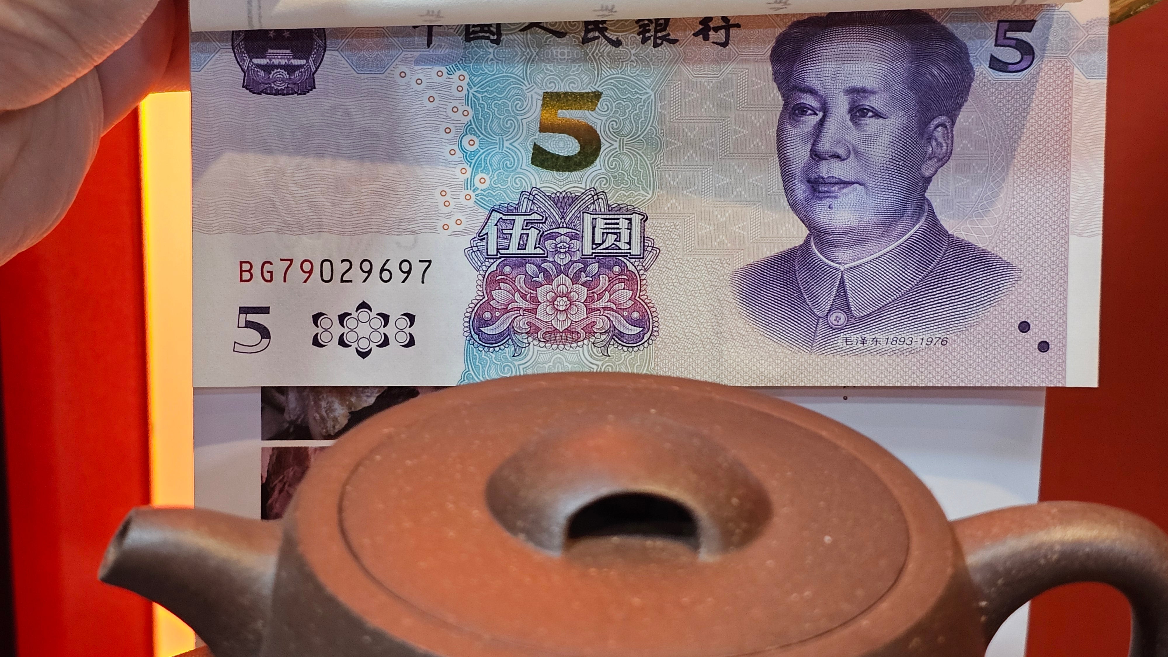 Niu Gai Jing Lan《牛盖井栏》, 165.1ml, Hei Zi Ni 黑紫泥, with Chinese Bronze Age Patterns~Engraving Art 青铜器纹样~刻绘, by our Craftsman Zhang Huan 张欢 ~ Congratulations!to Mr R.D.K., 0831hrs 15th Oct 2025, Montréal! Canada🇨🇦.