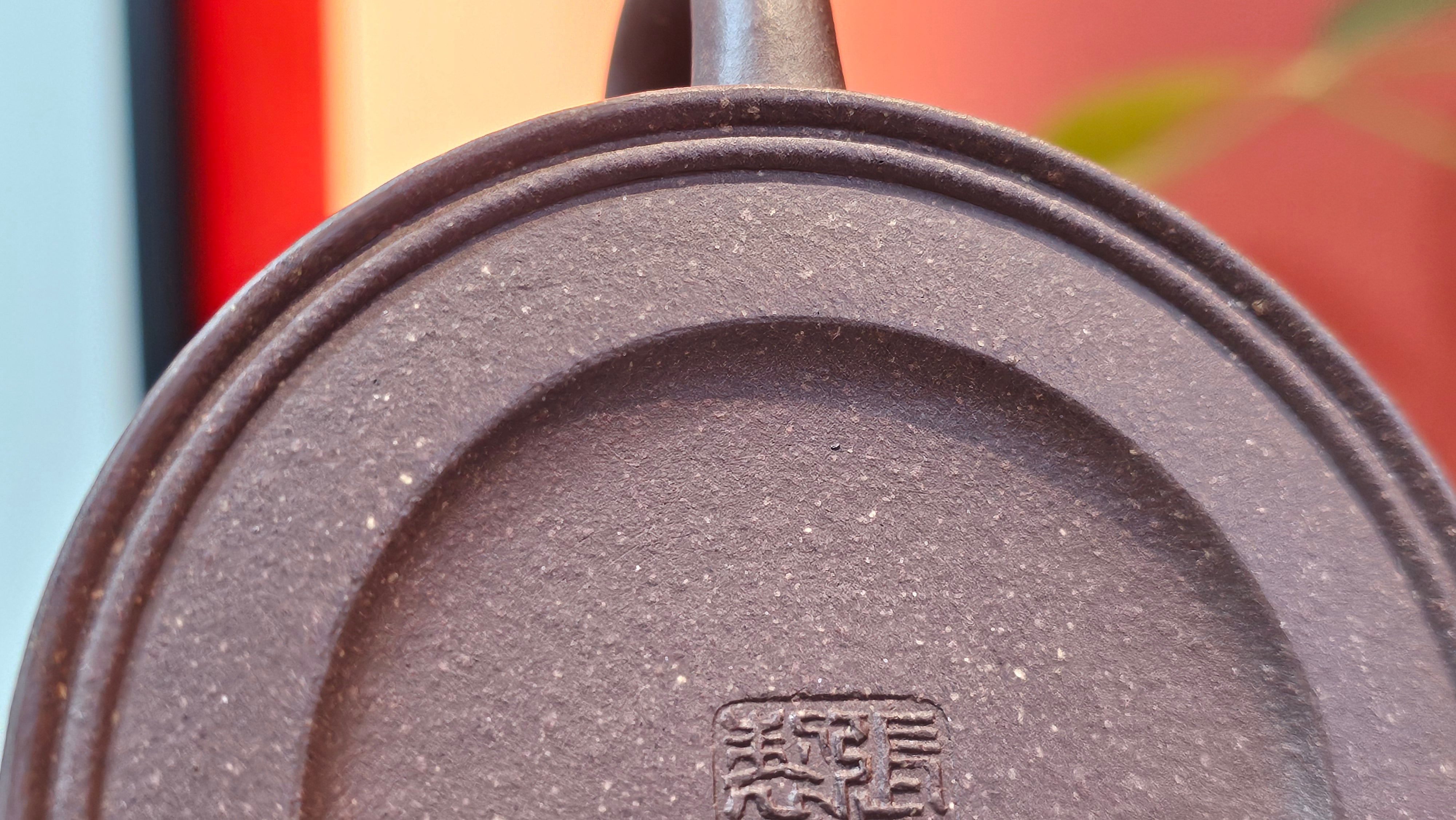 Niu Gai Jing Lan《牛盖井栏》, 165.1ml, Hei Zi Ni 黑紫泥, with Chinese Bronze Age Patterns~Engraving Art 青铜器纹样~刻绘, by our Craftsman Zhang Huan 张欢 ~ Congratulations!to Mr R.D.K., 0831hrs 15th Oct 2025, Montréal! Canada🇨🇦.