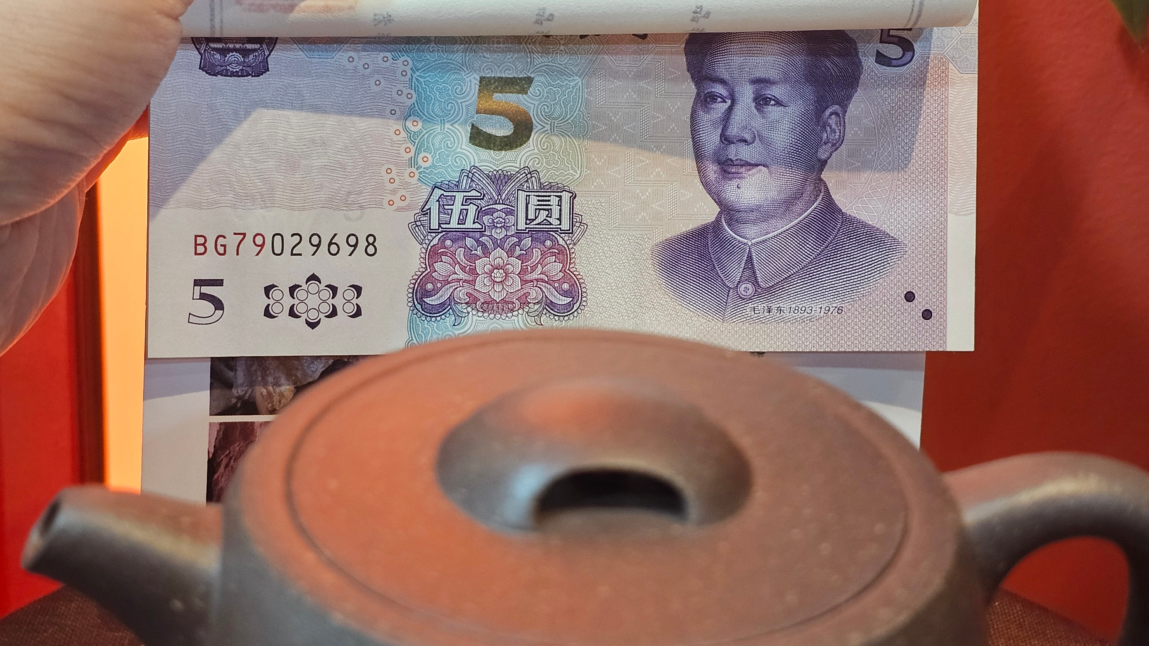 Niu Gai Jing Lan《牛盖井栏》, 159.5ml, Hei Zi Ni 黑紫泥, with Chinese Bronze Age Patterns~Engraving Art 青铜器纹样~刻绘, by our Craftsman Zhang Huan 张欢 ~!Congratulations to Ms C.W.! 1156hrs 17th Oct 2025, Sunnyvale! CA.