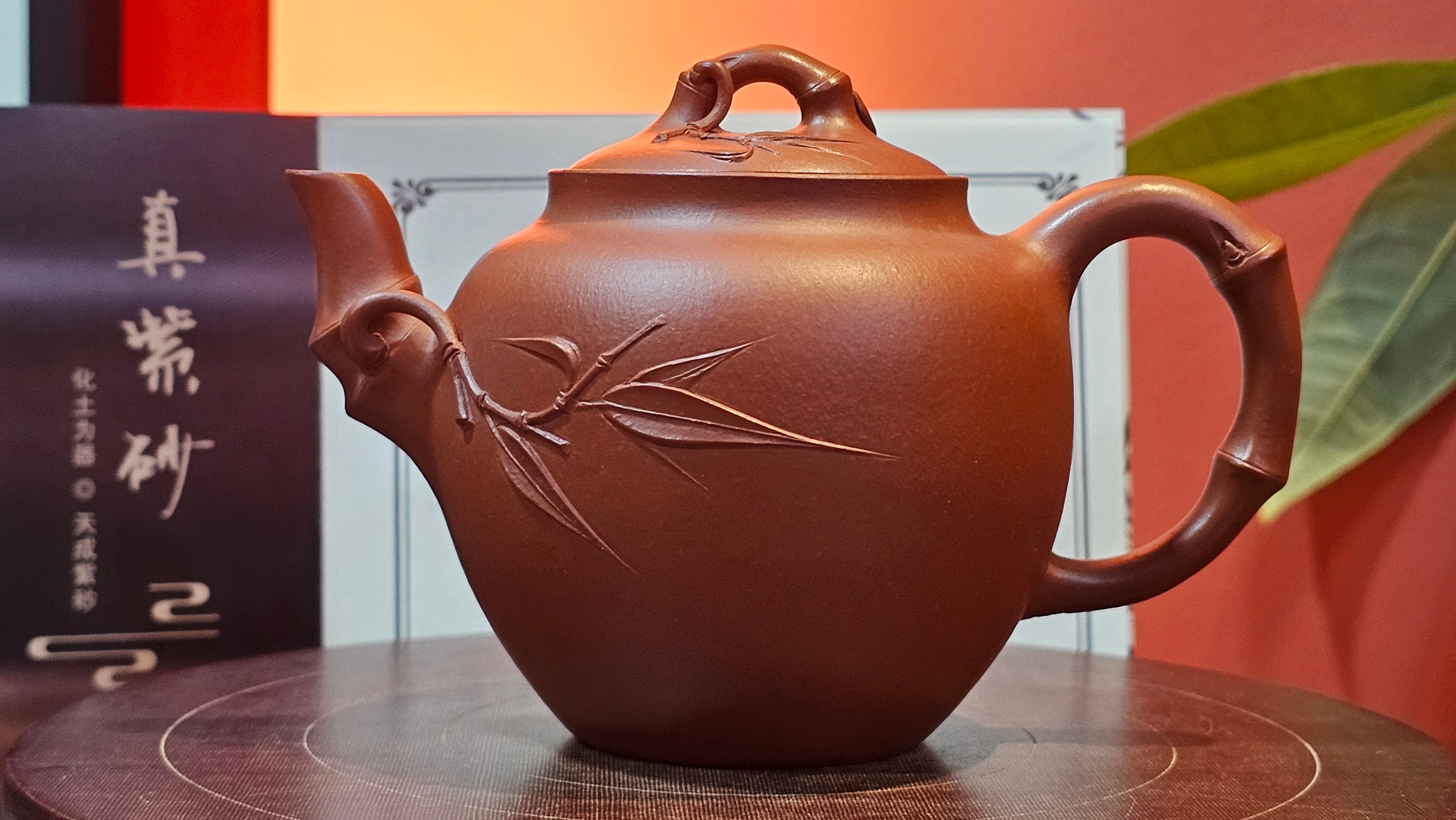 《高风亮节》"Gao Feng Liang Jie",  226.0ml, Ornate 花器! ~ Xiao Mei Yao Zhu Ni 小煤窑朱泥,  by Craftsman Shi Yun 石芸 ~!Congratulations to Mr L.C.! 0217hrs 5th Nov 2025, Taylors! SC!