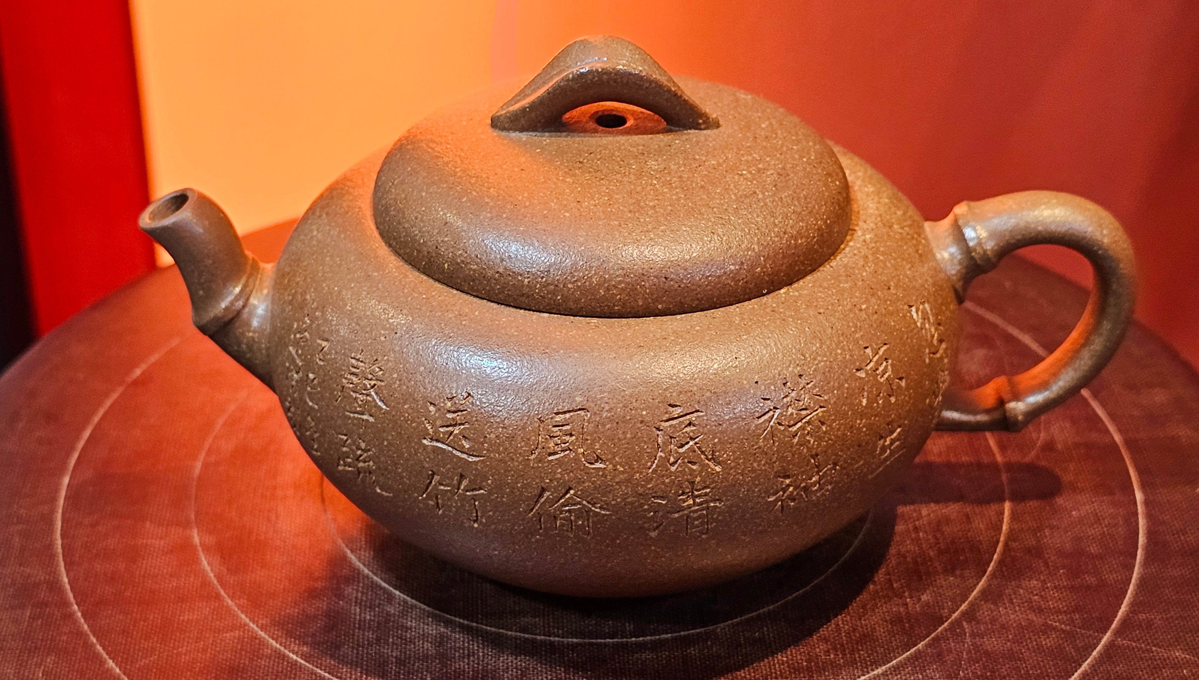 《一叶知秋》Yi Ye Zhi Qiu ~ "The Autumn Leaf", 167.7ml, Bao Shan Duan Ni 宝山段泥, by our Craftsman Zhang Huan 张欢, Bamboo and Calligraphy Engraving by Craftsman Yi Cheng 逸成 ~!Congratulations to!Ms N.C.! 0903hrs 18th Oct 2025, Los Baños, Philippines🇵🇭!