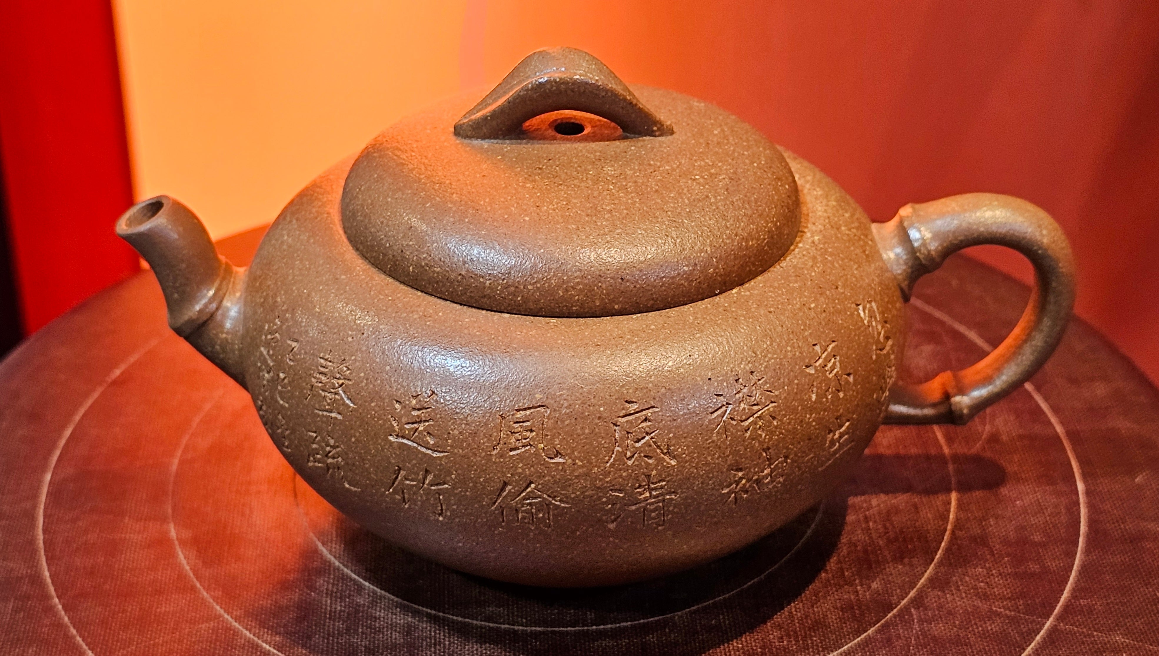 《一叶知秋》Yi Ye Zhi Qiu ~ "The Autumn Leaf", 167.7ml, Bao Shan Duan Ni 宝山段泥, by our Craftsman Zhang Huan 张欢, Bamboo and Calligraphy Engraving by Craftsman Yi Cheng 逸成 ~!Congratulations to!Ms N.C.! 0903hrs 18th Oct 2025, Los Baños, Philippines🇵🇭!