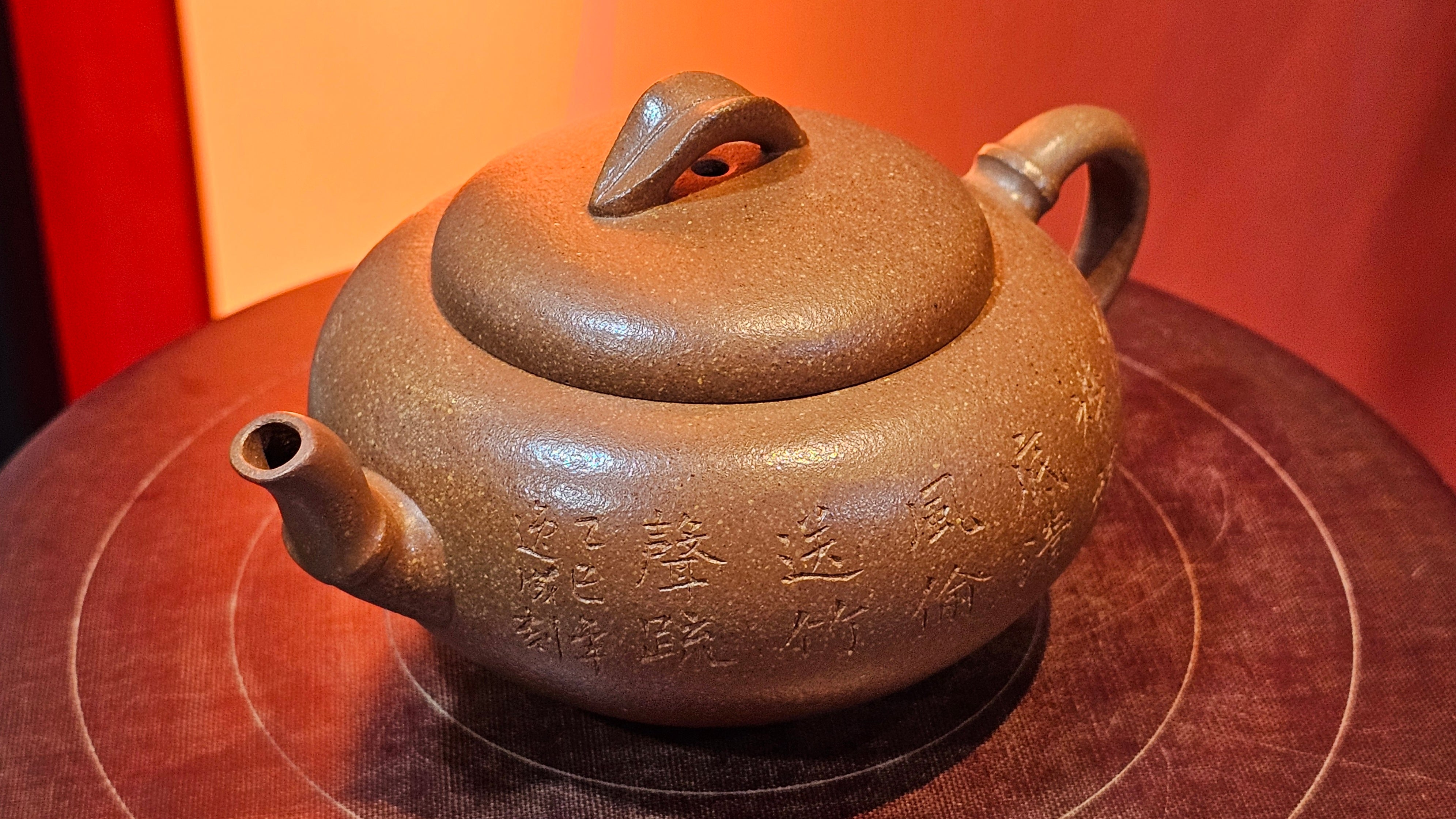 《一叶知秋》Yi Ye Zhi Qiu ~ "The Autumn Leaf", 167.7ml, Bao Shan Duan Ni 宝山段泥, by our Craftsman Zhang Huan 张欢, Bamboo and Calligraphy Engraving by Craftsman Yi Cheng 逸成 ~!Congratulations to!Ms N.C.! 0903hrs 18th Oct 2025, Los Baños, Philippines🇵🇭!