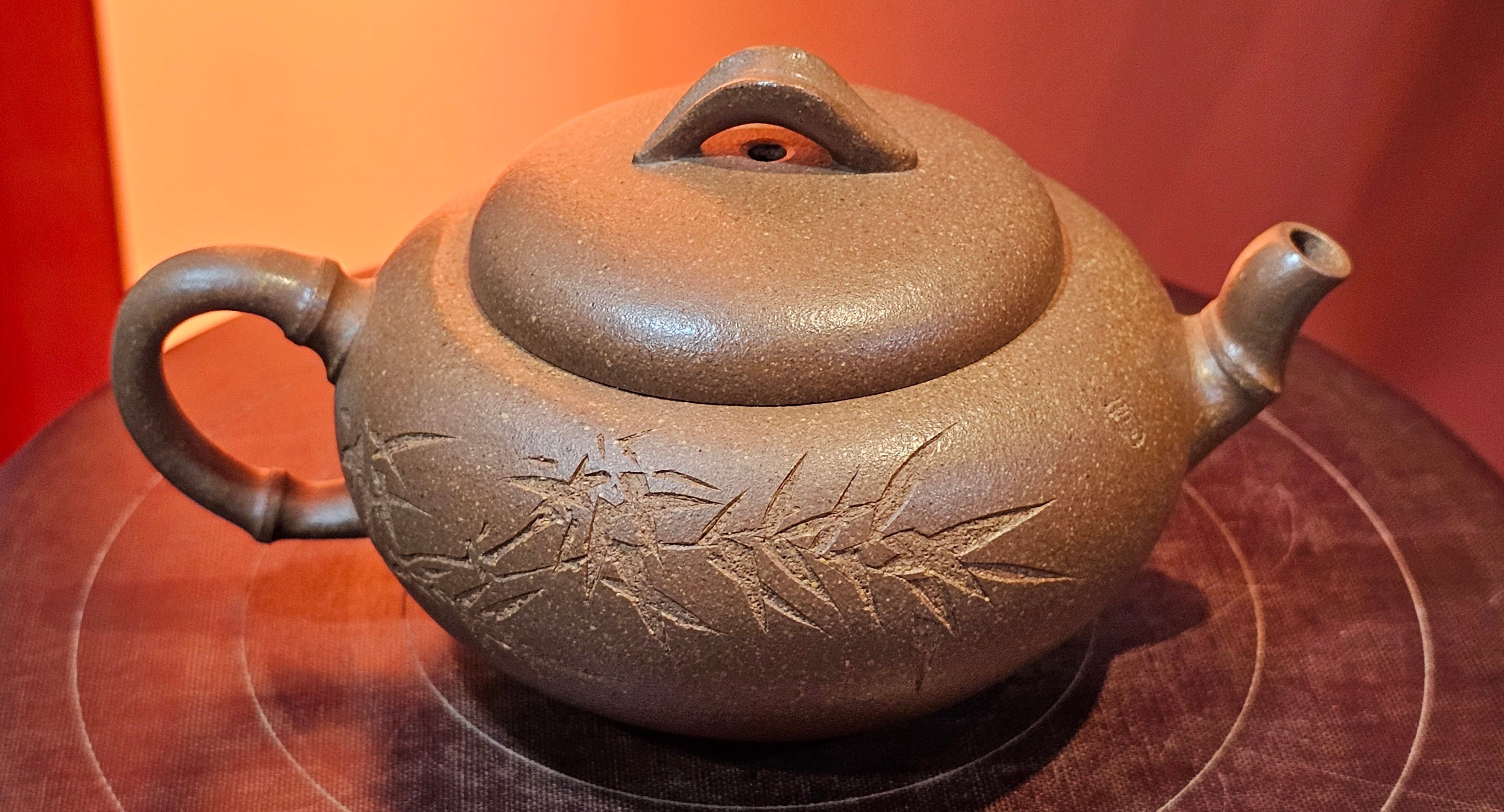 《一叶知秋》Yi Ye Zhi Qiu ~ "The Autumn Leaf", 167.7ml, Bao Shan Duan Ni 宝山段泥, by our Craftsman Zhang Huan 张欢, Bamboo and Calligraphy Engraving by Craftsman Yi Cheng 逸成 ~!Congratulations to!Ms N.C.! 0903hrs 18th Oct 2025, Los Baños, Philippines🇵🇭!