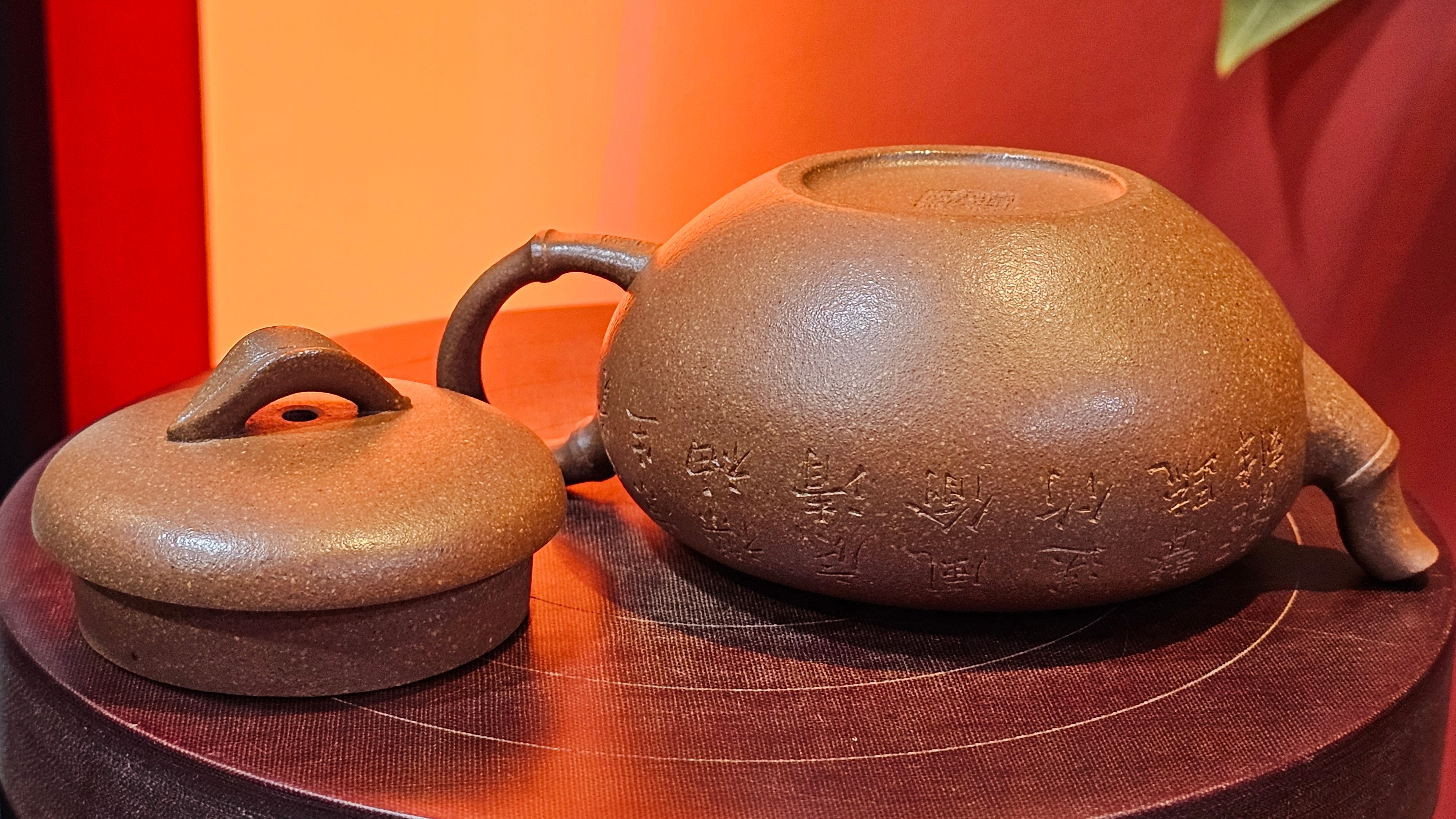 《一叶知秋》Yi Ye Zhi Qiu ~ "The Autumn Leaf", 167.7ml, Bao Shan Duan Ni 宝山段泥, by our Craftsman Zhang Huan 张欢, Bamboo and Calligraphy Engraving by Craftsman Yi Cheng 逸成 ~!Congratulations to!Ms N.C.! 0903hrs 18th Oct 2025, Los Baños, Philippines🇵🇭!