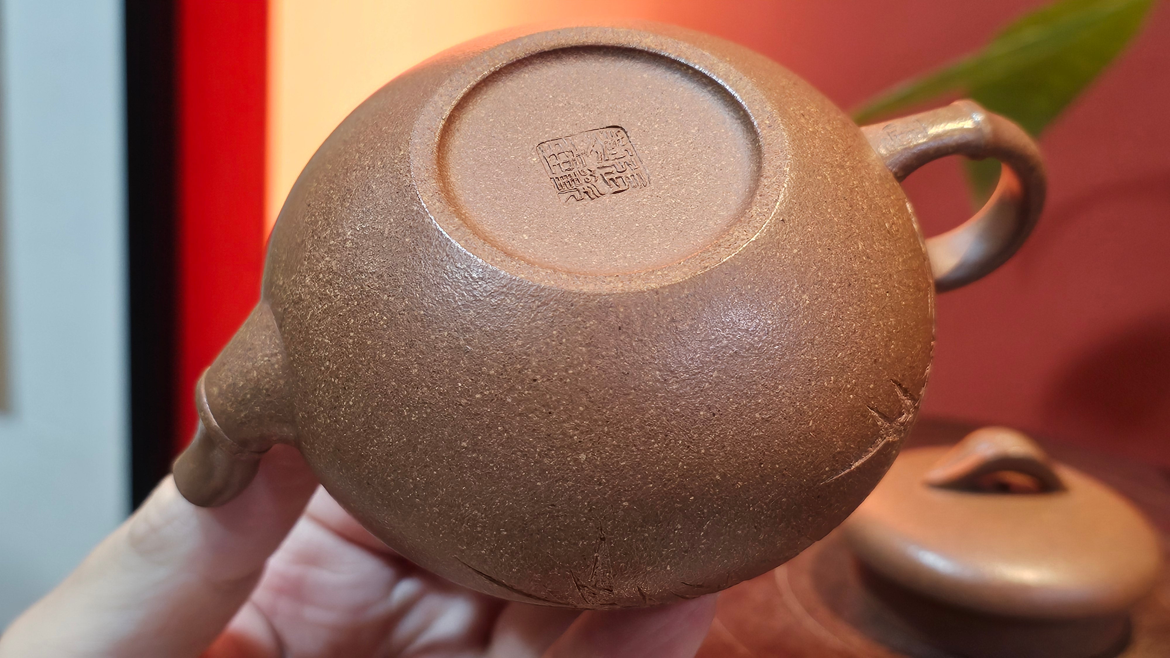 《一叶知秋》Yi Ye Zhi Qiu ~ "The Autumn Leaf", 167.7ml, Bao Shan Duan Ni 宝山段泥, by our Craftsman Zhang Huan 张欢, Bamboo and Calligraphy Engraving by Craftsman Yi Cheng 逸成 ~!Congratulations to!Ms N.C.! 0903hrs 18th Oct 2025, Los Baños, Philippines🇵🇭!