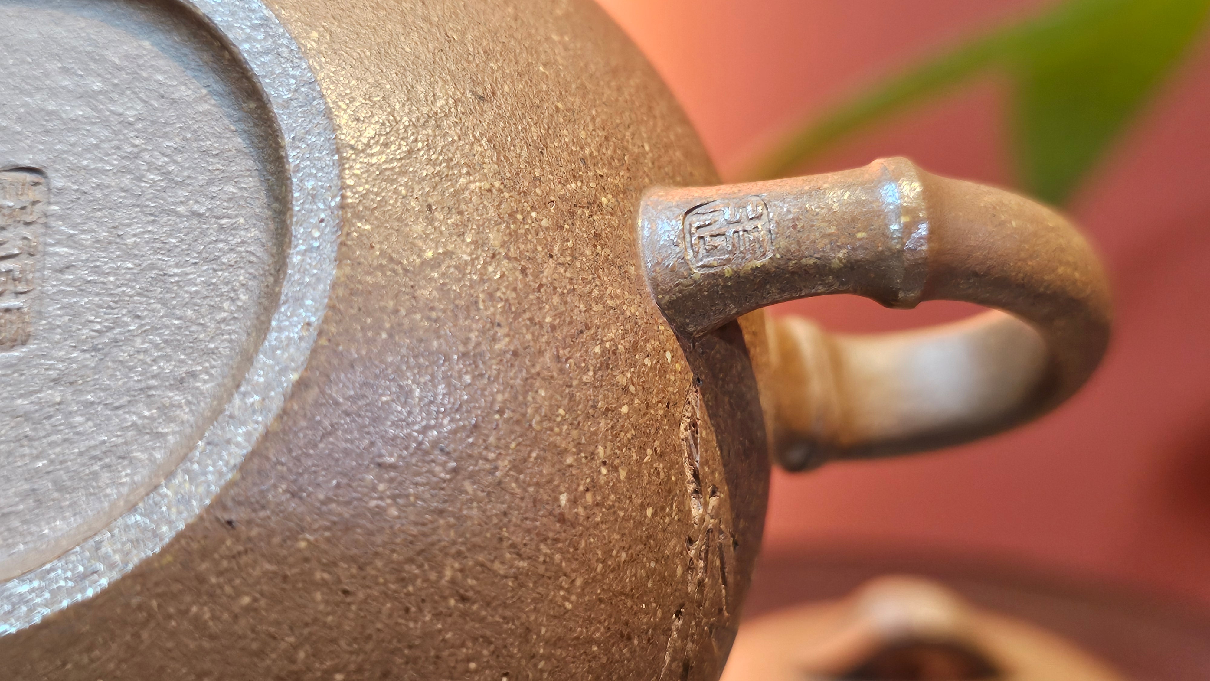 《一叶知秋》Yi Ye Zhi Qiu ~ "The Autumn Leaf", 167.7ml, Bao Shan Duan Ni 宝山段泥, by our Craftsman Zhang Huan 张欢, Bamboo and Calligraphy Engraving by Craftsman Yi Cheng 逸成 ~!Congratulations to!Ms N.C.! 0903hrs 18th Oct 2025, Los Baños, Philippines🇵🇭!