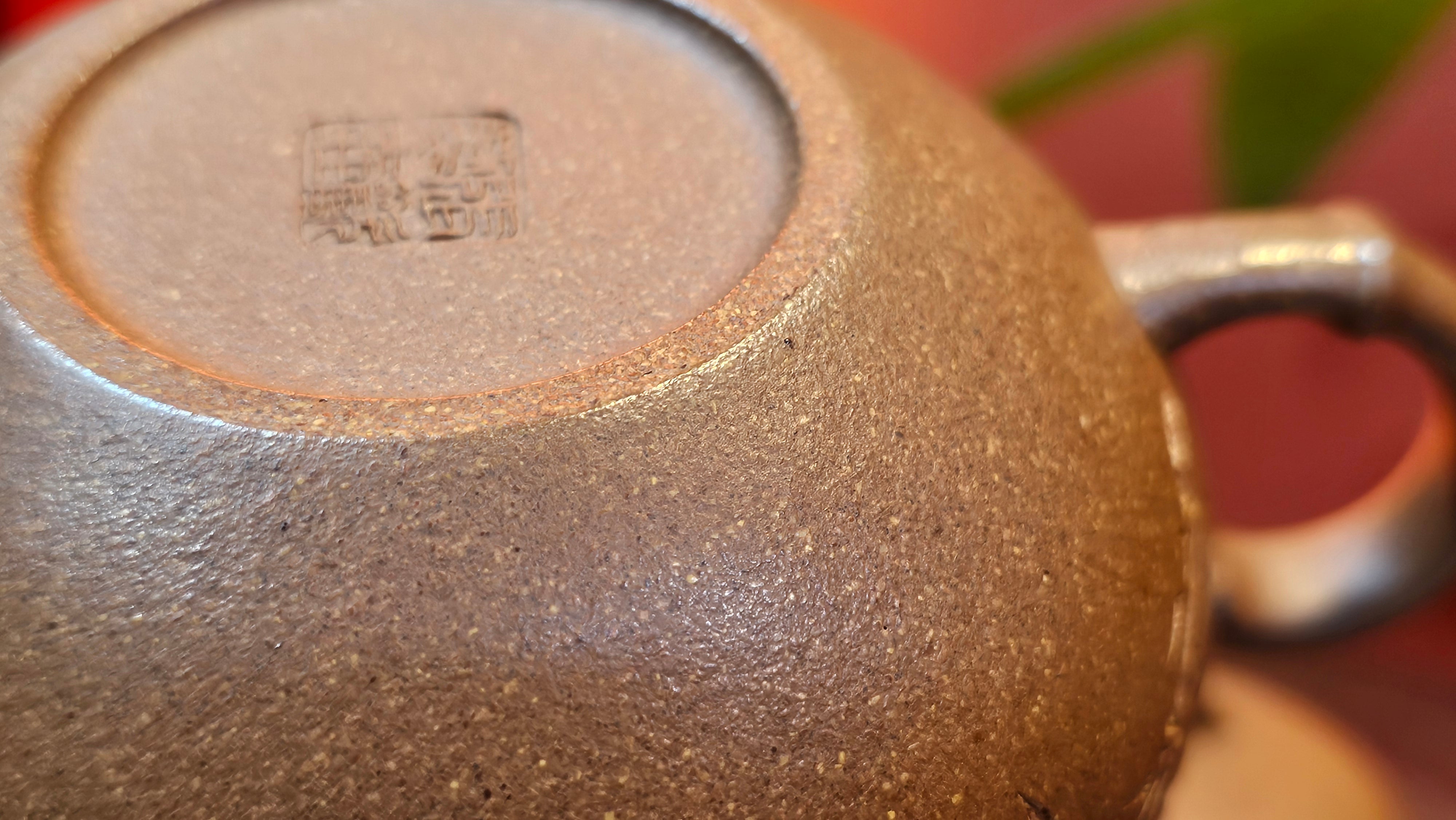 《一叶知秋》Yi Ye Zhi Qiu ~ "The Autumn Leaf", 167.7ml, Bao Shan Duan Ni 宝山段泥, by our Craftsman Zhang Huan 张欢, Bamboo and Calligraphy Engraving by Craftsman Yi Cheng 逸成 ~!Congratulations to!Ms N.C.! 0903hrs 18th Oct 2025, Los Baños, Philippines🇵🇭!