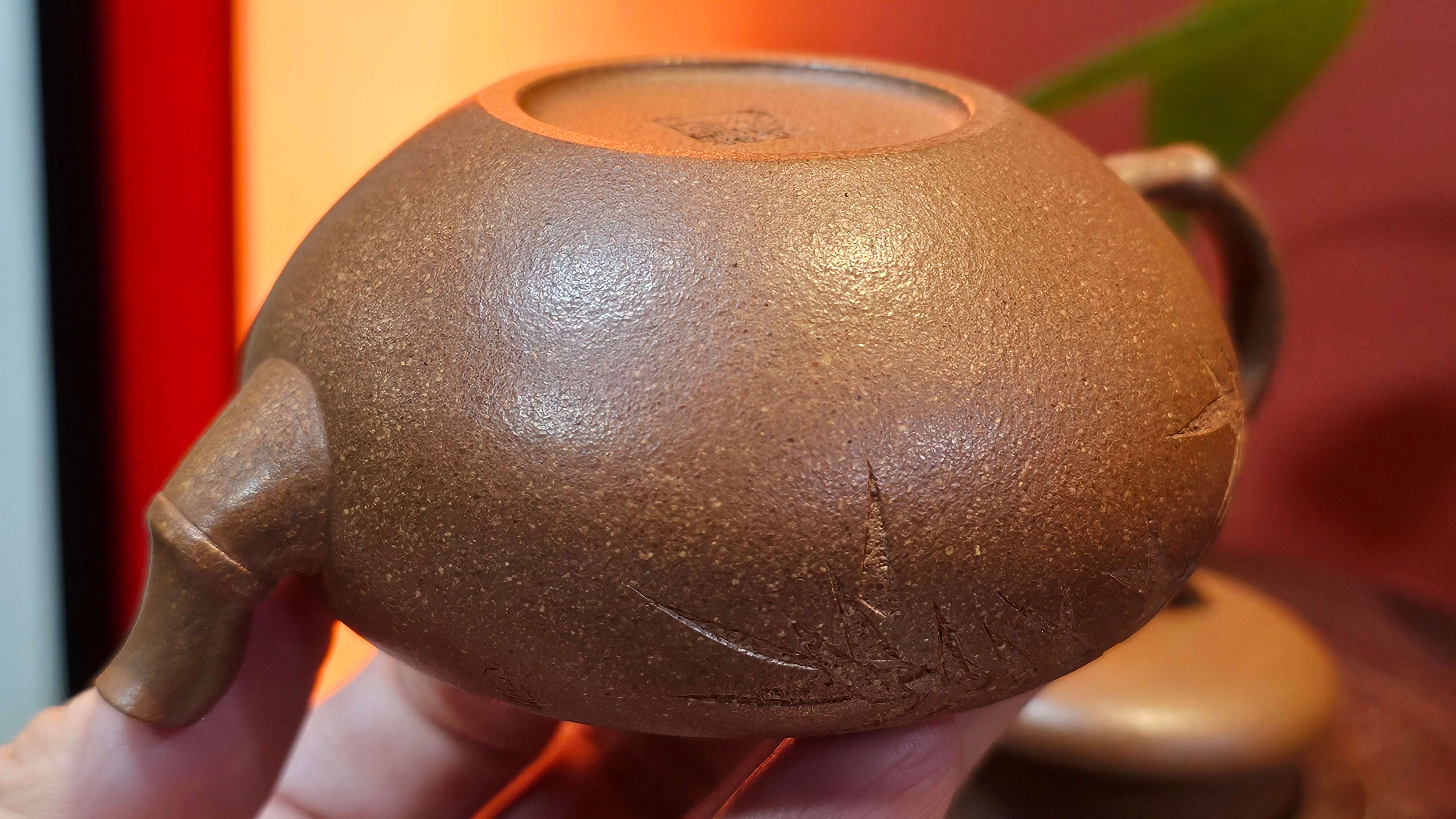 《一叶知秋》Yi Ye Zhi Qiu ~ "The Autumn Leaf", 167.7ml, Bao Shan Duan Ni 宝山段泥, by our Craftsman Zhang Huan 张欢, Bamboo and Calligraphy Engraving by Craftsman Yi Cheng 逸成 ~!Congratulations to!Ms N.C.! 0903hrs 18th Oct 2025, Los Baños, Philippines🇵🇭!