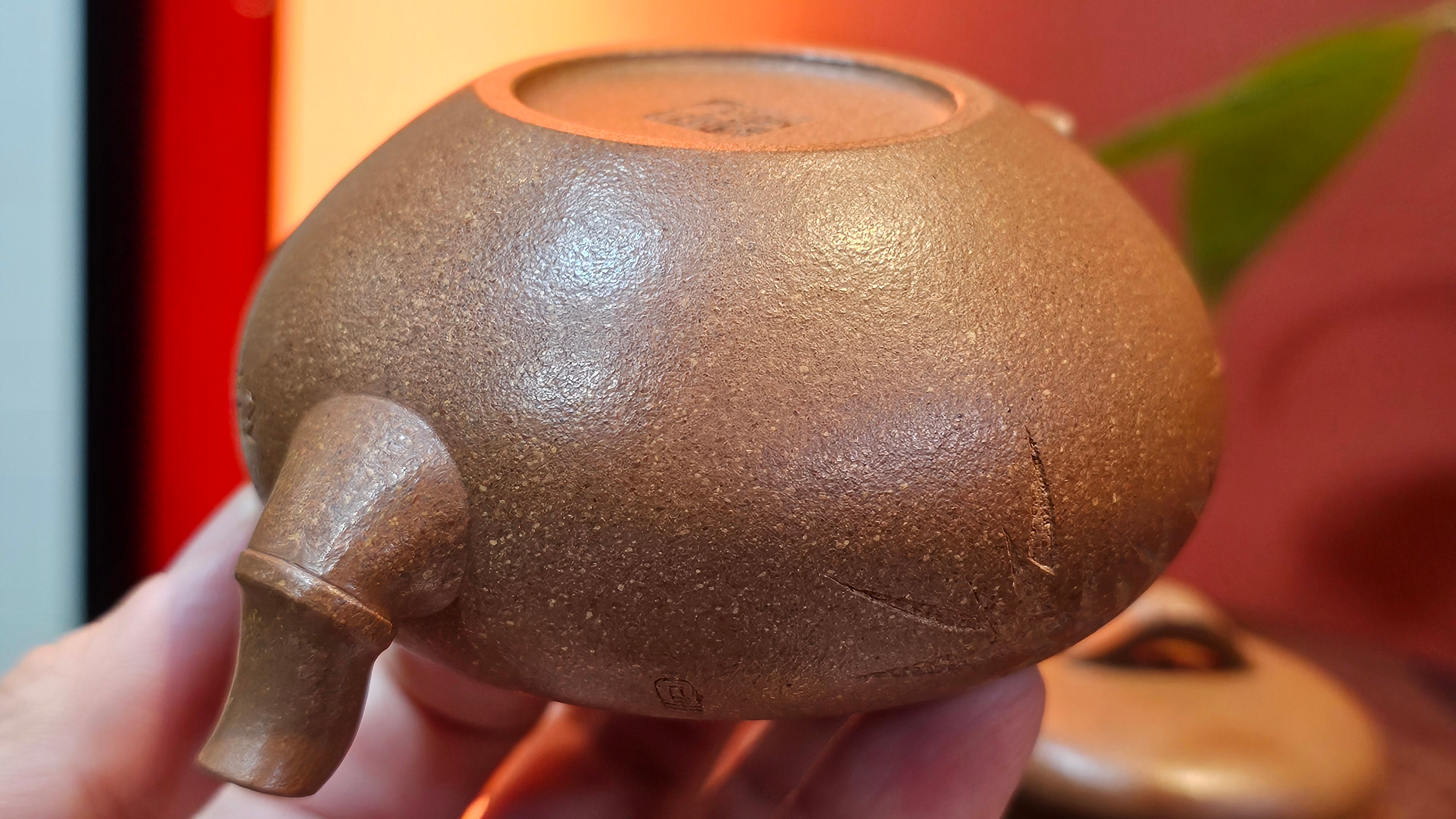 《一叶知秋》Yi Ye Zhi Qiu ~ "The Autumn Leaf", 167.7ml, Bao Shan Duan Ni 宝山段泥, by our Craftsman Zhang Huan 张欢, Bamboo and Calligraphy Engraving by Craftsman Yi Cheng 逸成 ~!Congratulations to!Ms N.C.! 0903hrs 18th Oct 2025, Los Baños, Philippines🇵🇭!