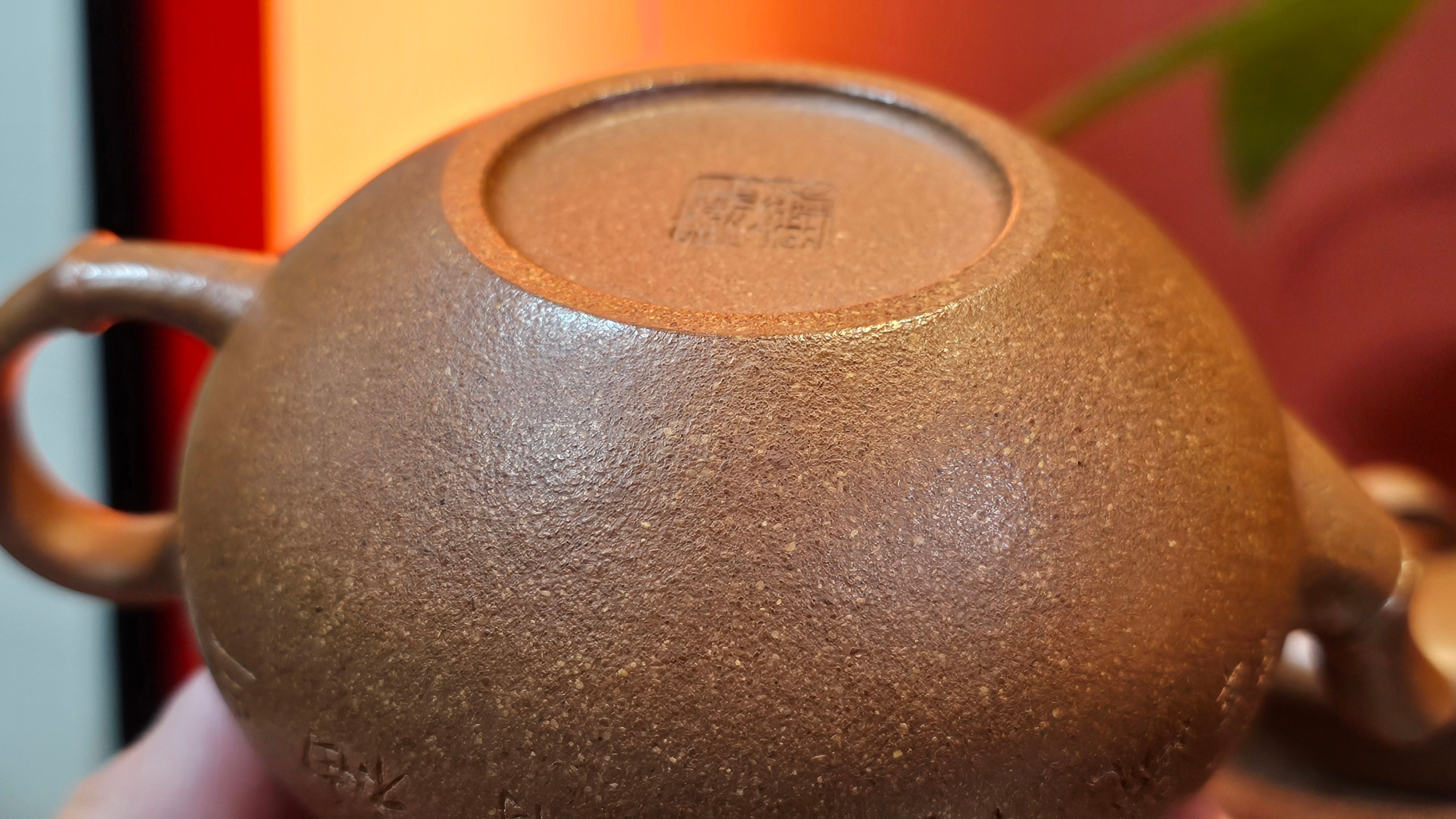 《一叶知秋》Yi Ye Zhi Qiu ~ "The Autumn Leaf", 167.7ml, Bao Shan Duan Ni 宝山段泥, by our Craftsman Zhang Huan 张欢, Bamboo and Calligraphy Engraving by Craftsman Yi Cheng 逸成 ~!Congratulations to!Ms N.C.! 0903hrs 18th Oct 2025, Los Baños, Philippines🇵🇭!