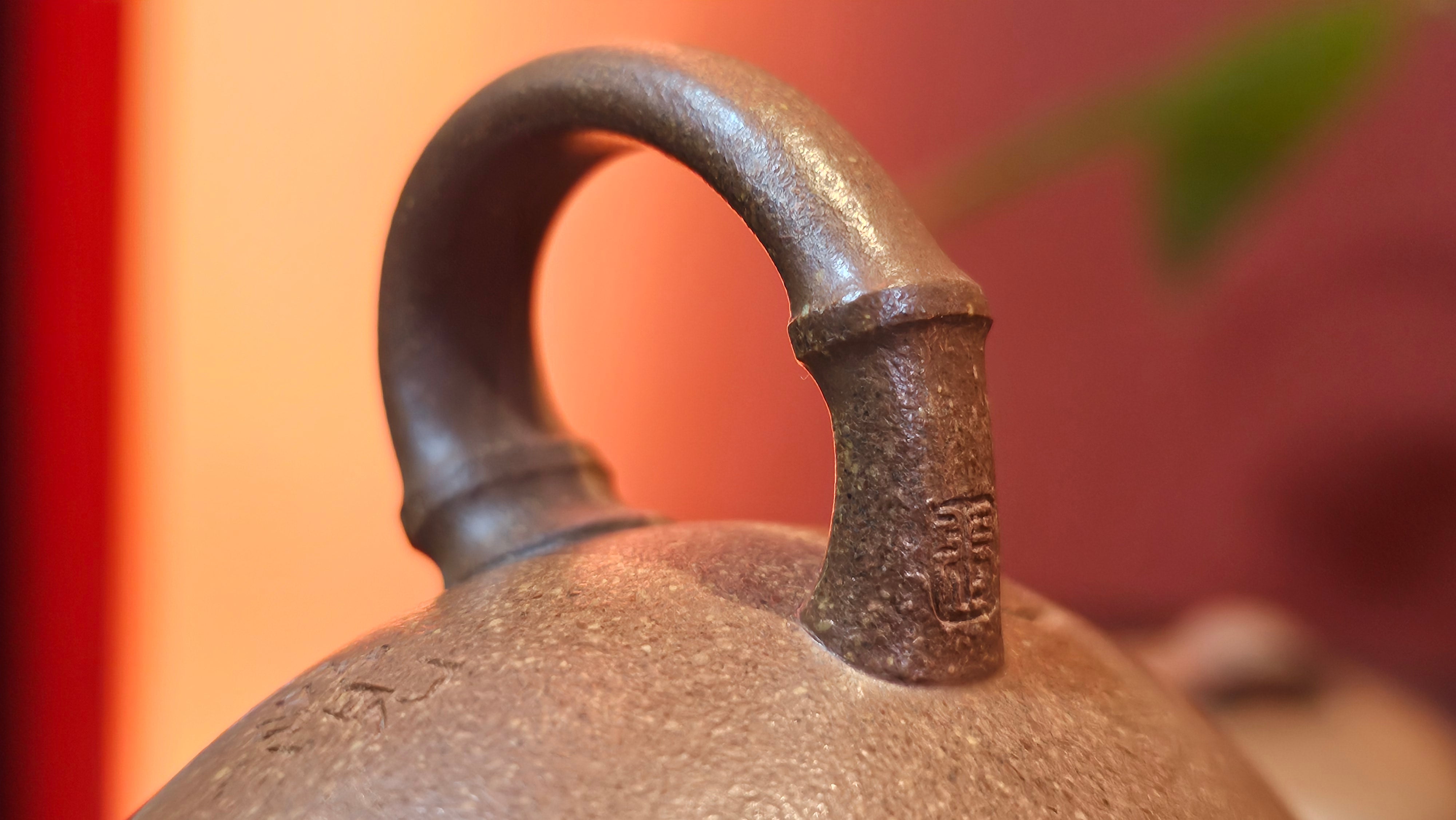 《一叶知秋》Yi Ye Zhi Qiu ~ "The Autumn Leaf", 167.7ml, Bao Shan Duan Ni 宝山段泥, by our Craftsman Zhang Huan 张欢, Bamboo and Calligraphy Engraving by Craftsman Yi Cheng 逸成 ~!Congratulations to!Ms N.C.! 0903hrs 18th Oct 2025, Los Baños, Philippines🇵🇭!