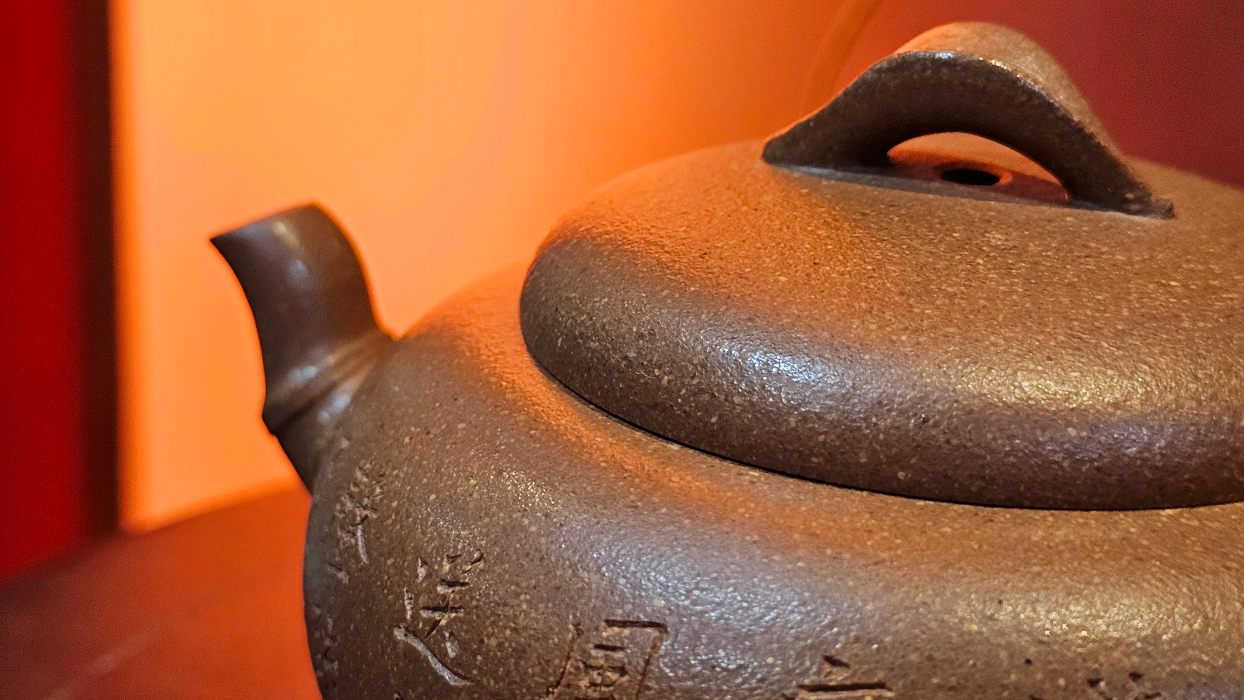 《一叶知秋》Yi Ye Zhi Qiu ~ "The Autumn Leaf", 167.7ml, Bao Shan Duan Ni 宝山段泥, by our Craftsman Zhang Huan 张欢, Bamboo and Calligraphy Engraving by Craftsman Yi Cheng 逸成 ~!Congratulations to!Ms N.C.! 0903hrs 18th Oct 2025, Los Baños, Philippines🇵🇭!