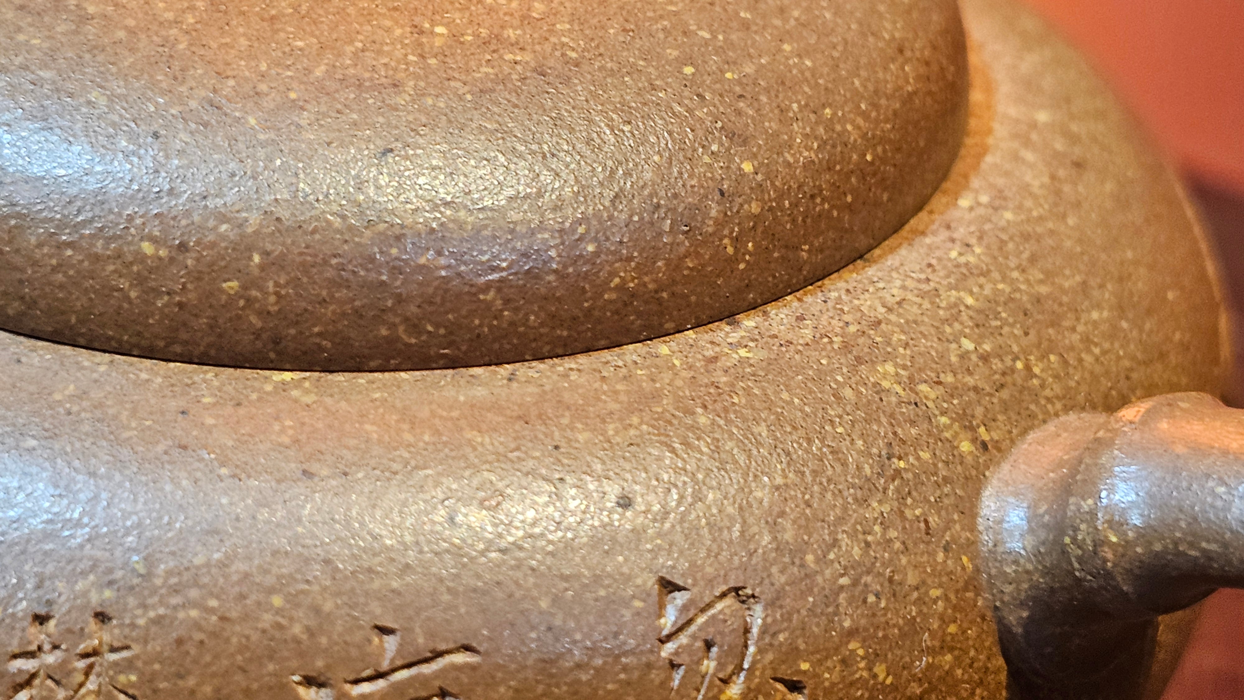 《一叶知秋》Yi Ye Zhi Qiu ~ "The Autumn Leaf", 167.7ml, Bao Shan Duan Ni 宝山段泥, by our Craftsman Zhang Huan 张欢, Bamboo and Calligraphy Engraving by Craftsman Yi Cheng 逸成 ~!Congratulations to!Ms N.C.! 0903hrs 18th Oct 2025, Los Baños, Philippines🇵🇭!