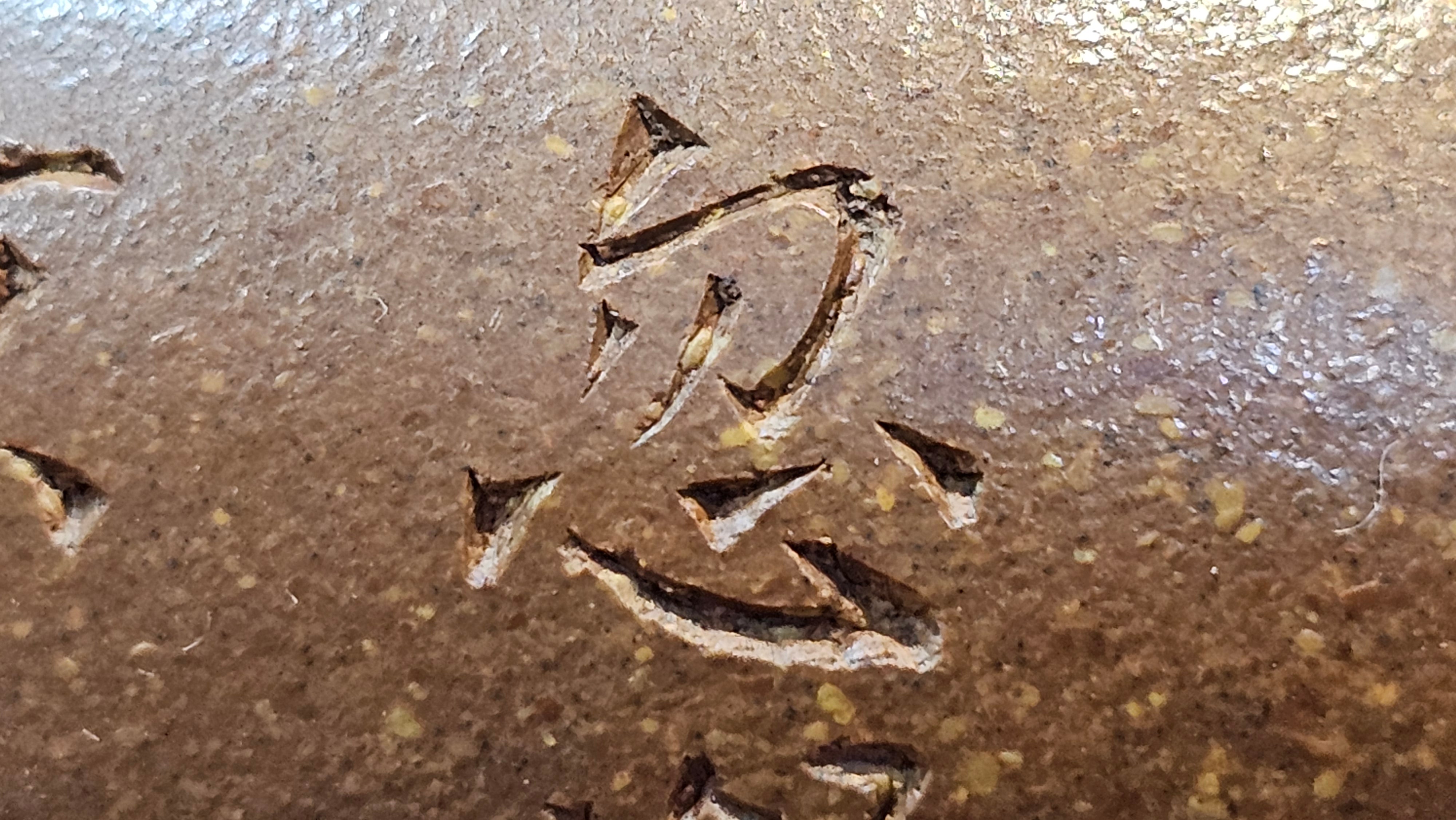 《一叶知秋》Yi Ye Zhi Qiu ~ "The Autumn Leaf", 167.7ml, Bao Shan Duan Ni 宝山段泥, by our Craftsman Zhang Huan 张欢, Bamboo and Calligraphy Engraving by Craftsman Yi Cheng 逸成 ~!Congratulations to!Ms N.C.! 0903hrs 18th Oct 2025, Los Baños, Philippines🇵🇭!