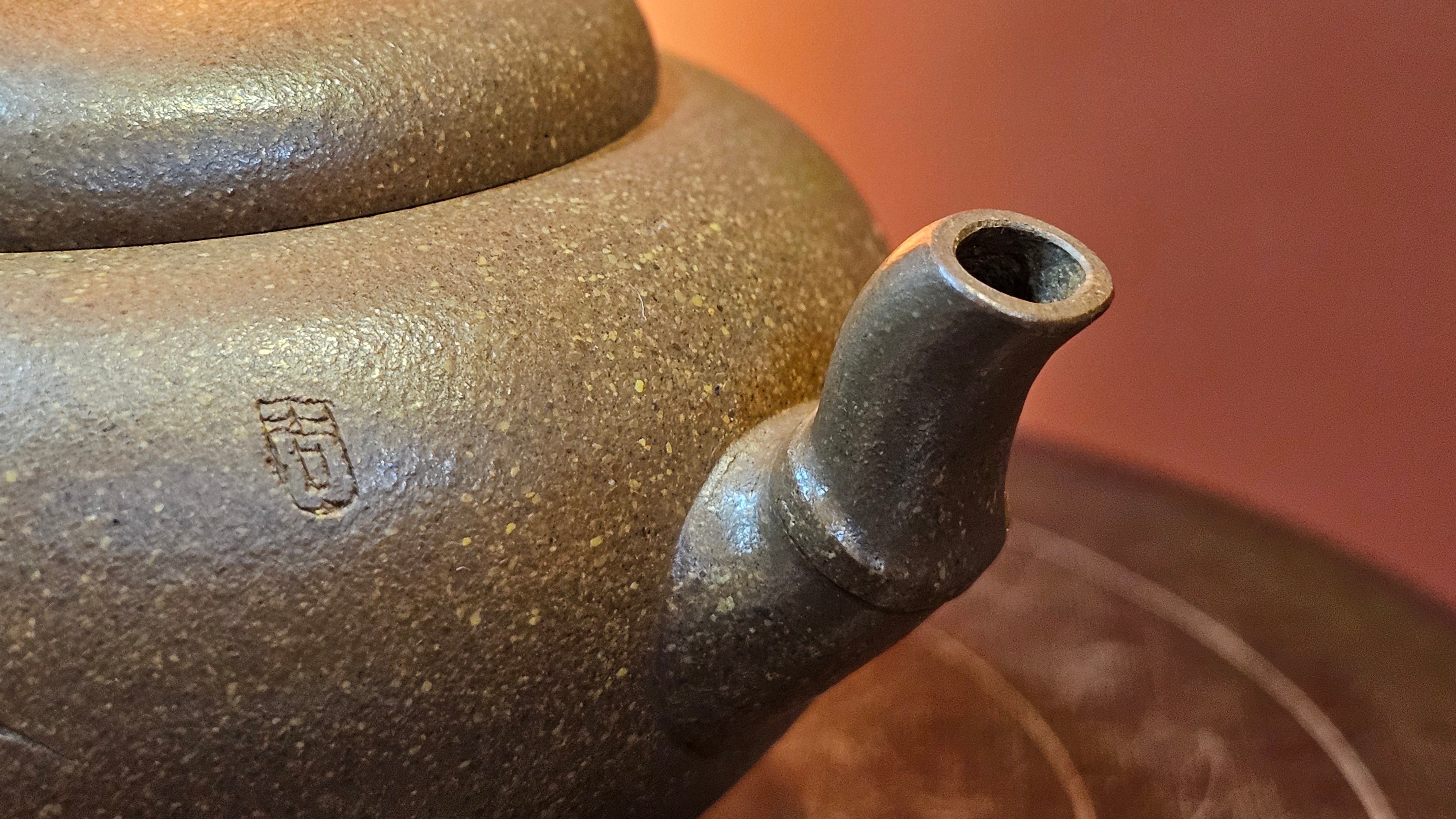 《一叶知秋》Yi Ye Zhi Qiu ~ "The Autumn Leaf", 167.7ml, Bao Shan Duan Ni 宝山段泥, by our Craftsman Zhang Huan 张欢, Bamboo and Calligraphy Engraving by Craftsman Yi Cheng 逸成 ~!Congratulations to!Ms N.C.! 0903hrs 18th Oct 2025, Los Baños, Philippines🇵🇭!