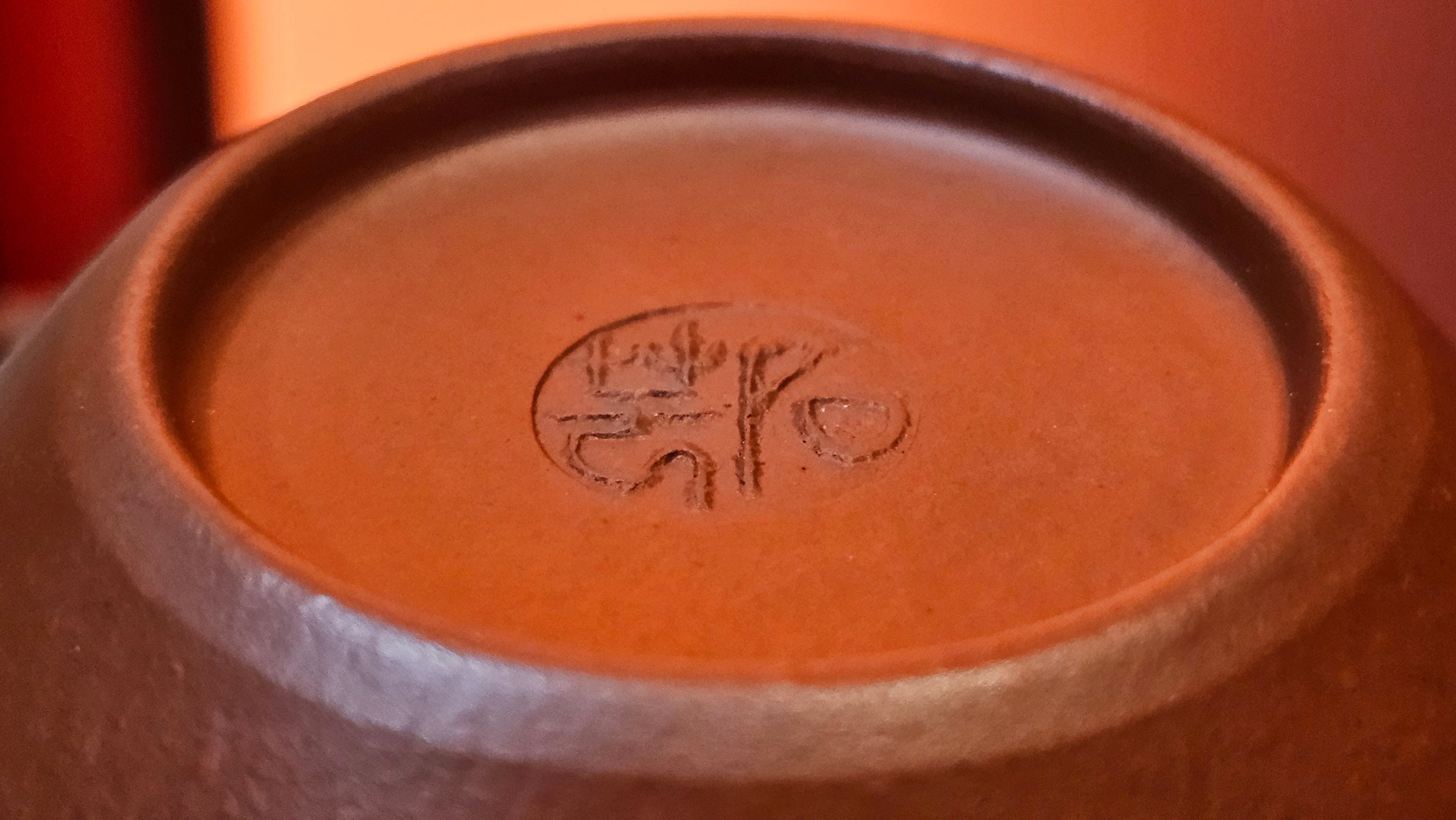 《高风亮节》"Gao Feng Liang Jie",  226.0ml, Ornate 花器! ~ Xiao Mei Yao Zhu Ni 小煤窑朱泥,  by Craftsman Shi Yun 石芸 ~!Congratulations to Mr L.C.! 0217hrs 5th Nov 2025, Taylors! SC!