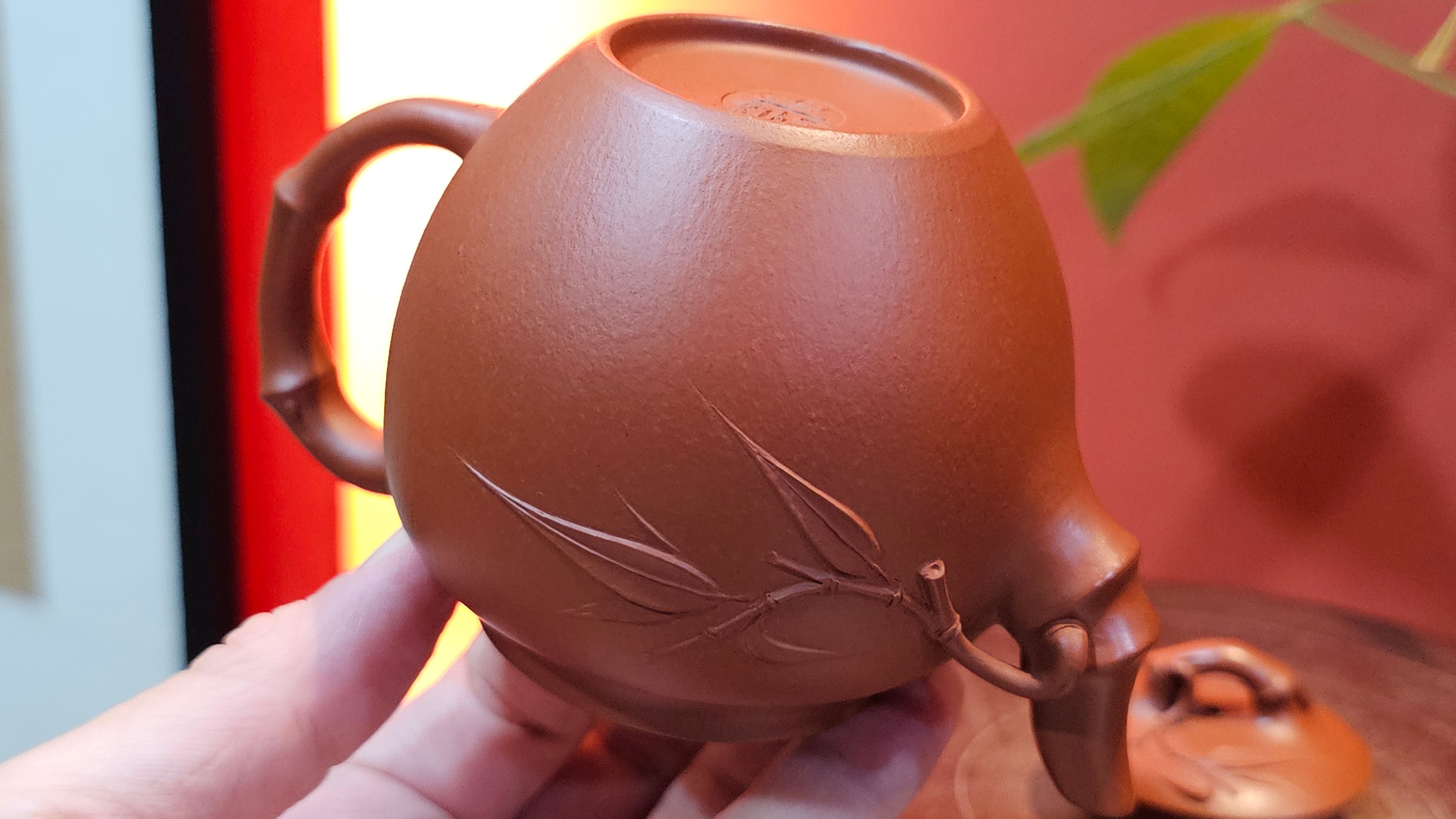 《高风亮节》"Gao Feng Liang Jie",  226.0ml, Ornate 花器! ~ Xiao Mei Yao Zhu Ni 小煤窑朱泥,  by Craftsman Shi Yun 石芸 ~!Congratulations to Mr L.C.! 0217hrs 5th Nov 2025, Taylors! SC!