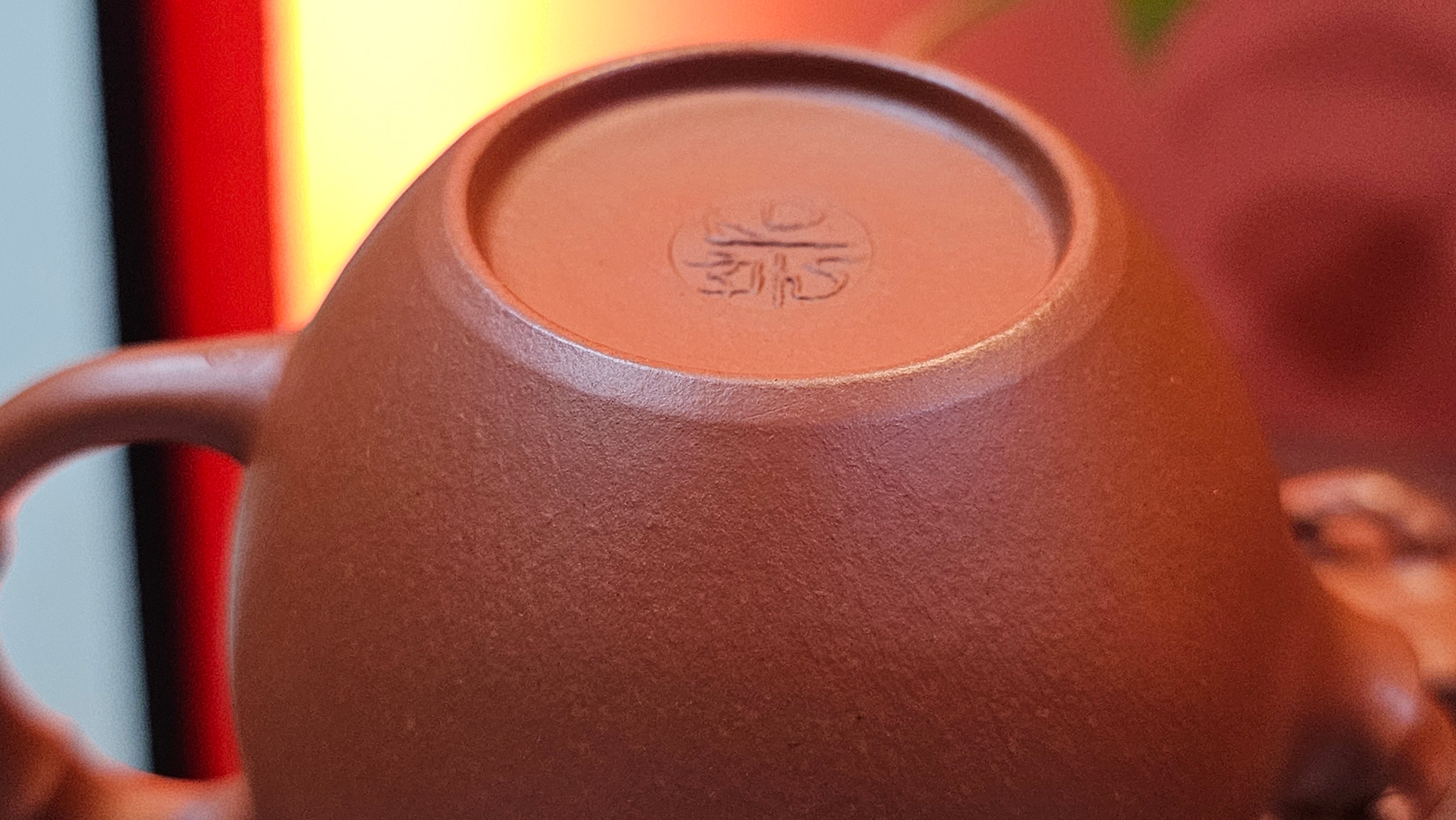 《高风亮节》"Gao Feng Liang Jie",  226.0ml, Ornate 花器! ~ Xiao Mei Yao Zhu Ni 小煤窑朱泥,  by Craftsman Shi Yun 石芸 ~!Congratulations to Mr L.C.! 0217hrs 5th Nov 2025, Taylors! SC!