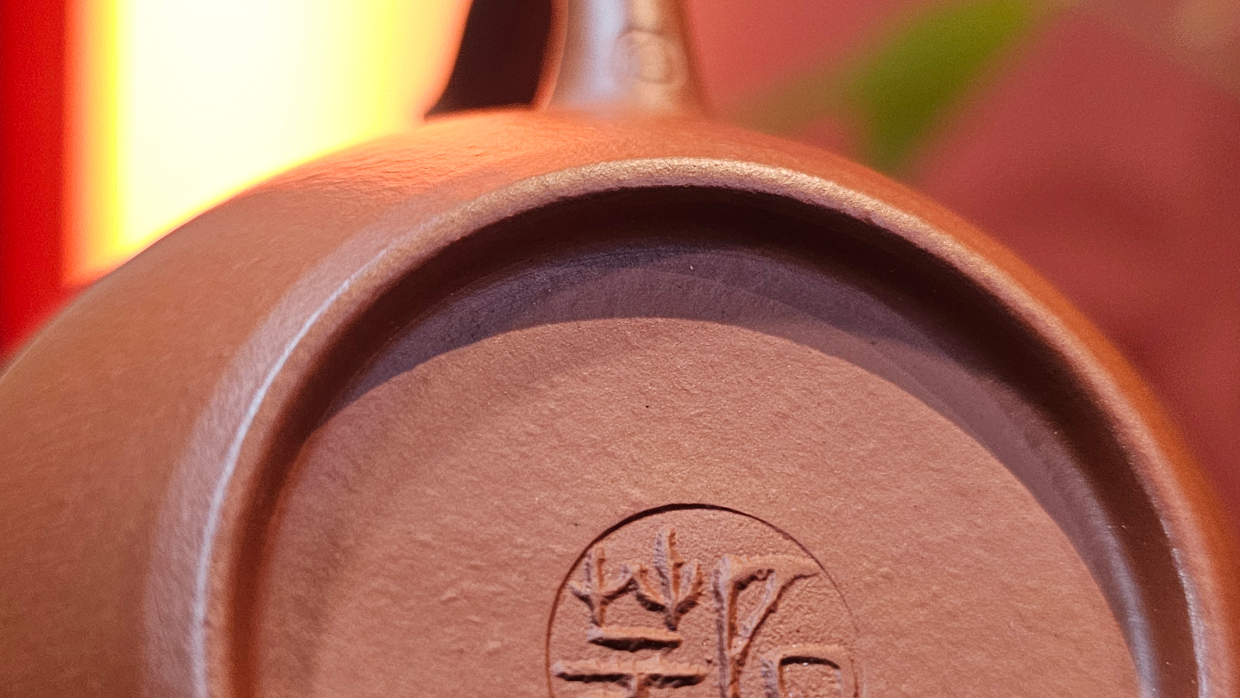 《高风亮节》"Gao Feng Liang Jie",  226.0ml, Ornate 花器! ~ Xiao Mei Yao Zhu Ni 小煤窑朱泥,  by Craftsman Shi Yun 石芸 ~!Congratulations to Mr L.C.! 0217hrs 5th Nov 2025, Taylors! SC!