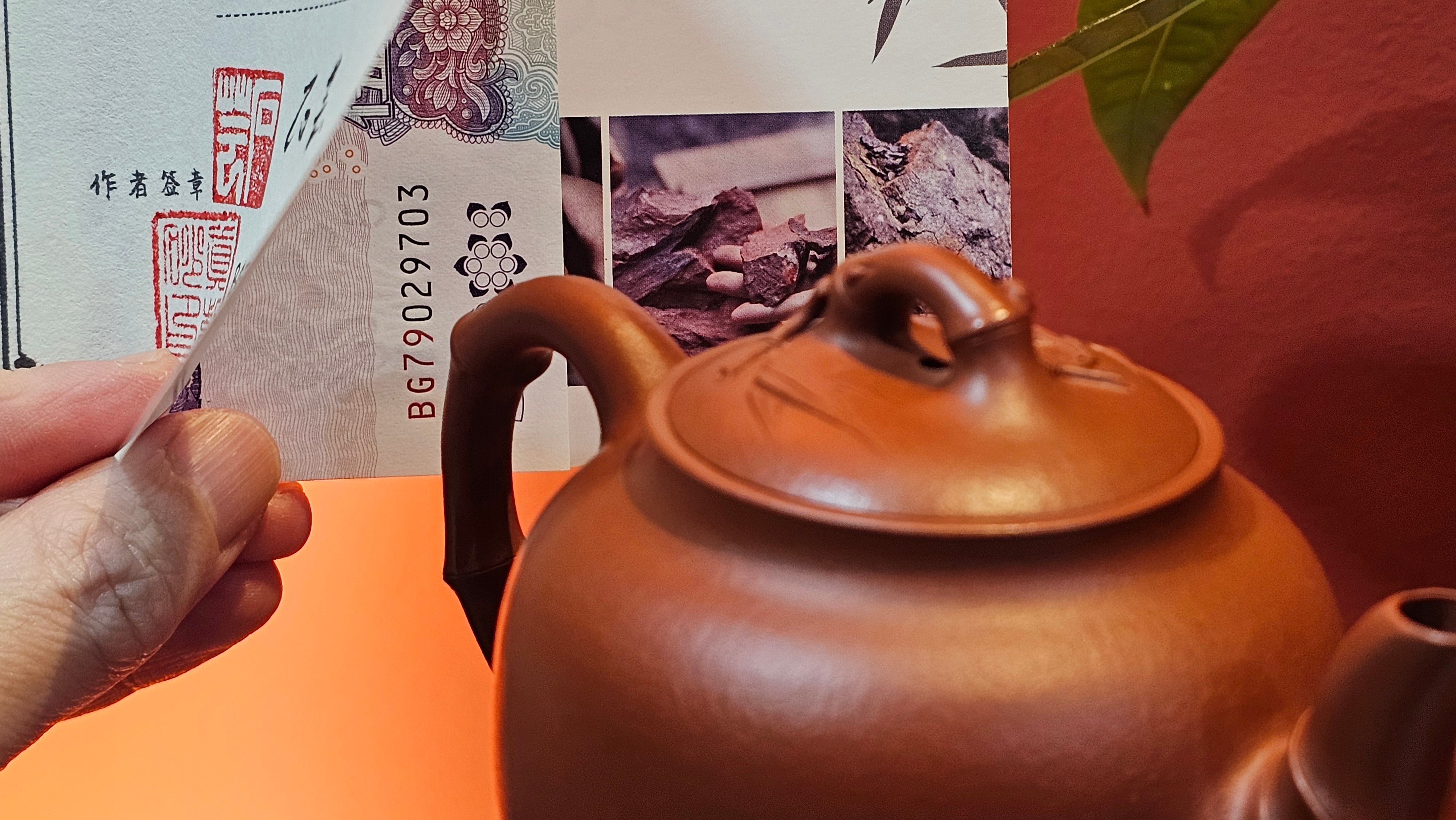 《高风亮节》"Gao Feng Liang Jie",  226.0ml, Ornate 花器! ~ Xiao Mei Yao Zhu Ni 小煤窑朱泥,  by Craftsman Shi Yun 石芸 ~!Congratulations to Mr L.C.! 0217hrs 5th Nov 2025, Taylors! SC!