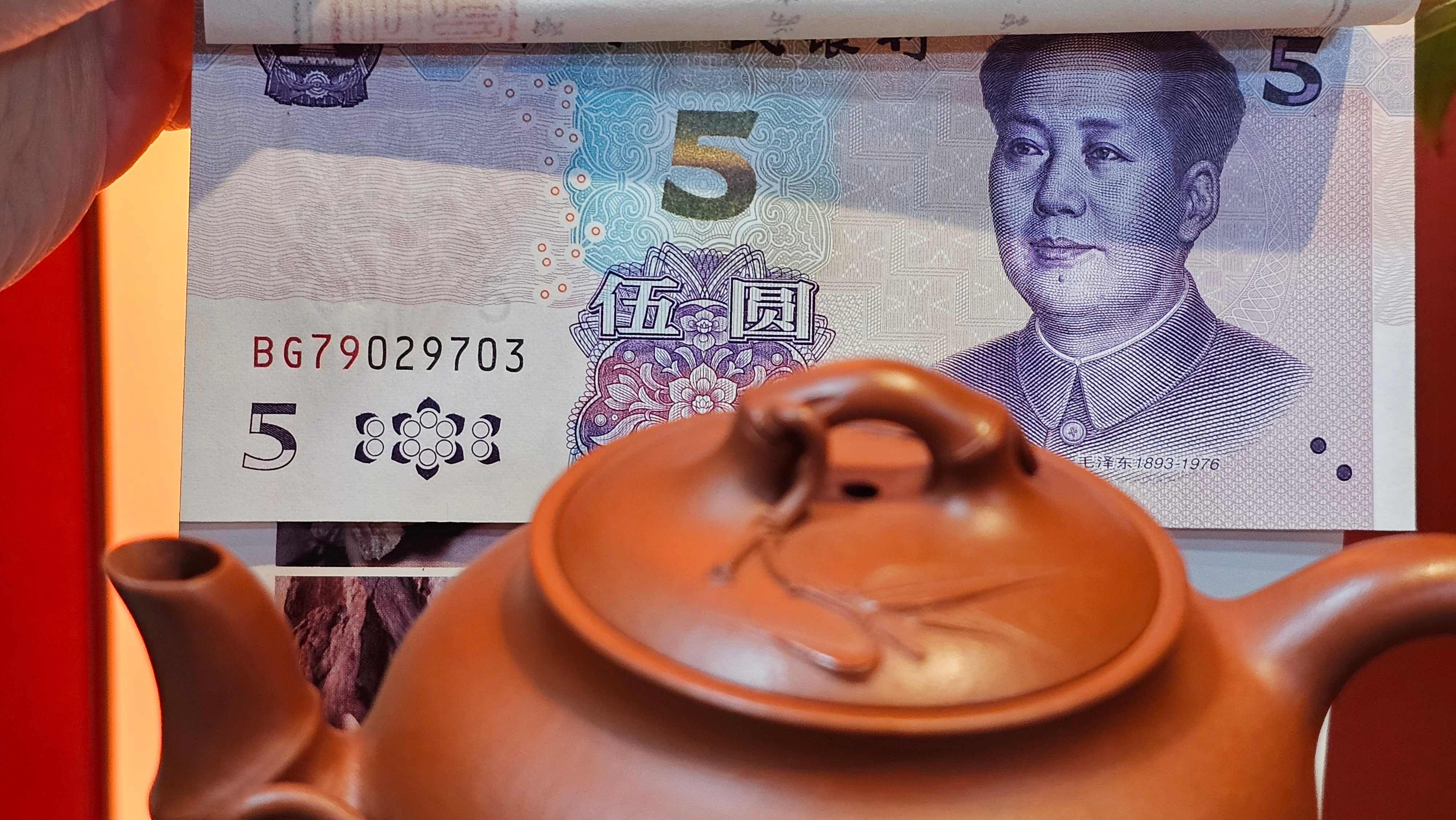 《高风亮节》"Gao Feng Liang Jie",  226.0ml, Ornate 花器! ~ Xiao Mei Yao Zhu Ni 小煤窑朱泥,  by Craftsman Shi Yun 石芸 ~!Congratulations to Mr L.C.! 0217hrs 5th Nov 2025, Taylors! SC!