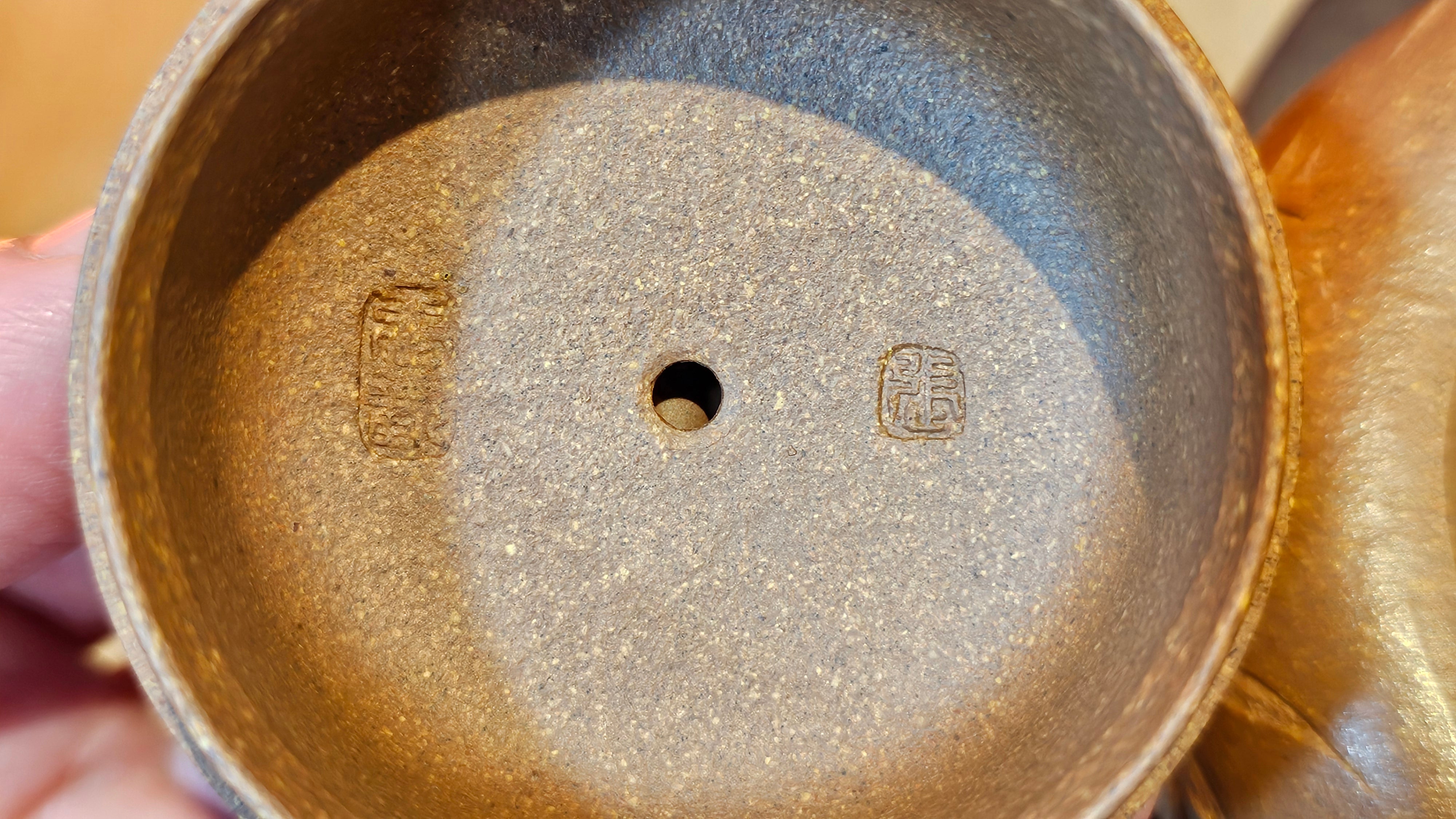 《一叶知秋》Yi Ye Zhi Qiu ~ "The Autumn Leaf", 167.7ml, Bao Shan Duan Ni 宝山段泥, by our Craftsman Zhang Huan 张欢, Bamboo and Calligraphy Engraving by Craftsman Yi Cheng 逸成 ~!Congratulations to!Ms N.C.! 0903hrs 18th Oct 2025, Los Baños, Philippines🇵🇭!