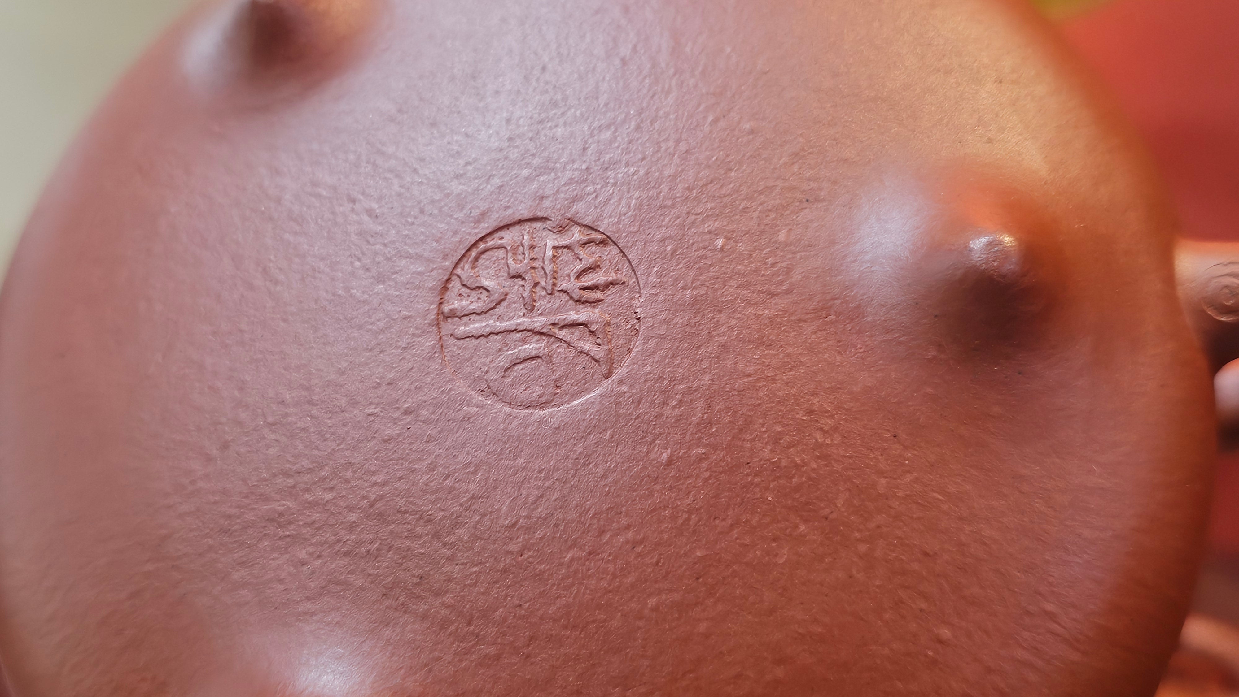 Han Tang Shi Piao 汉棠石瓢, 162.3ml, Xiao Mei Yao Zhu Ni 小煤窑朱泥, by Craftsman Shi Yun 石芸, Engraving by Craftsman Yi De Shu 刻绘 ~ 一德书 ~ Congratulations!to Ms J.C.! 1405hrs 18th Oct 2025, Los Angeles! CA.