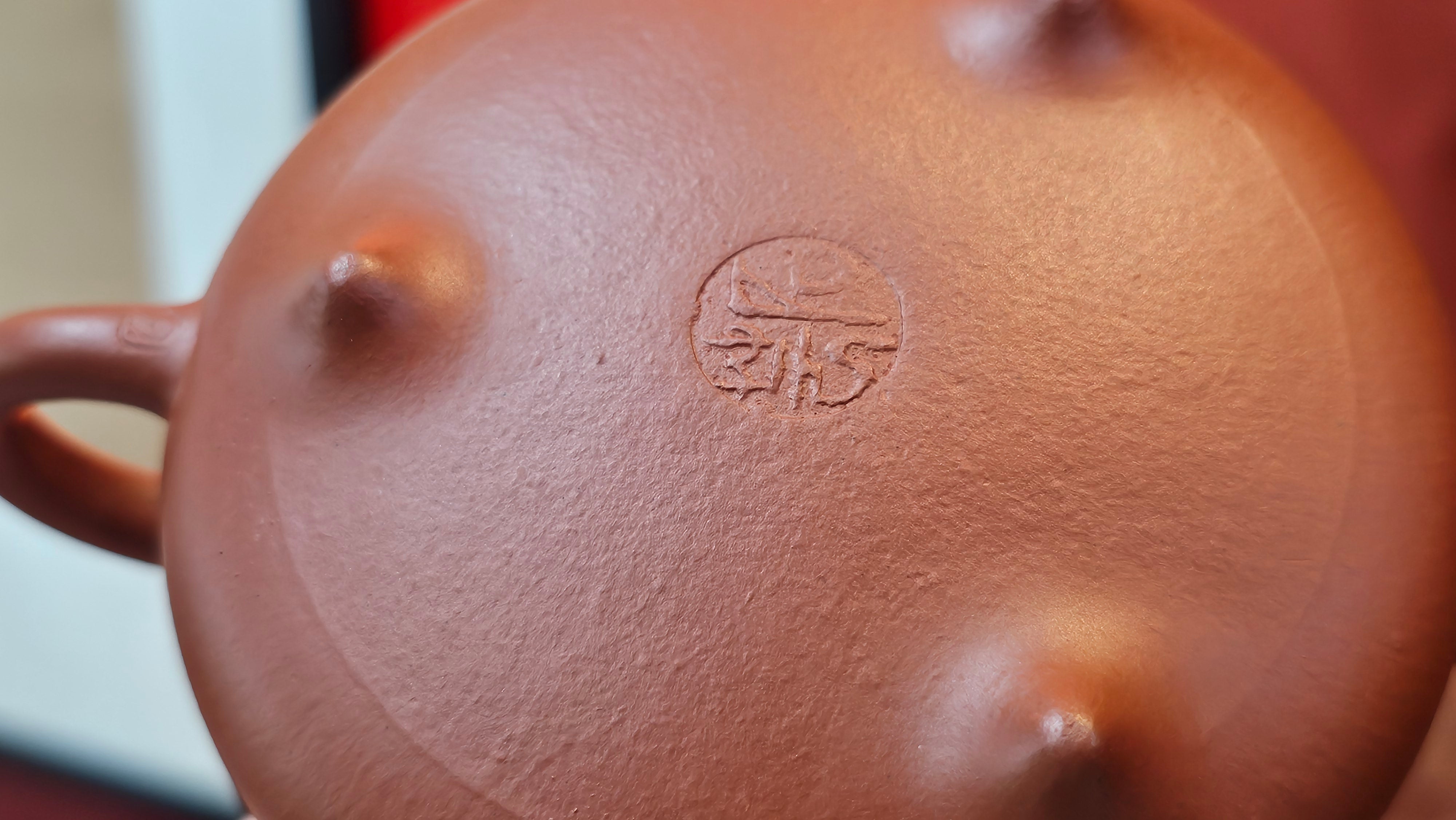 Han Tang Shi Piao 汉棠石瓢, 162.3ml, Xiao Mei Yao Zhu Ni 小煤窑朱泥, by Craftsman Shi Yun 石芸, Engraving by Craftsman Yi De Shu 刻绘 ~ 一德书 ~ Congratulations!to Ms J.C.! 1405hrs 18th Oct 2025, Los Angeles! CA.