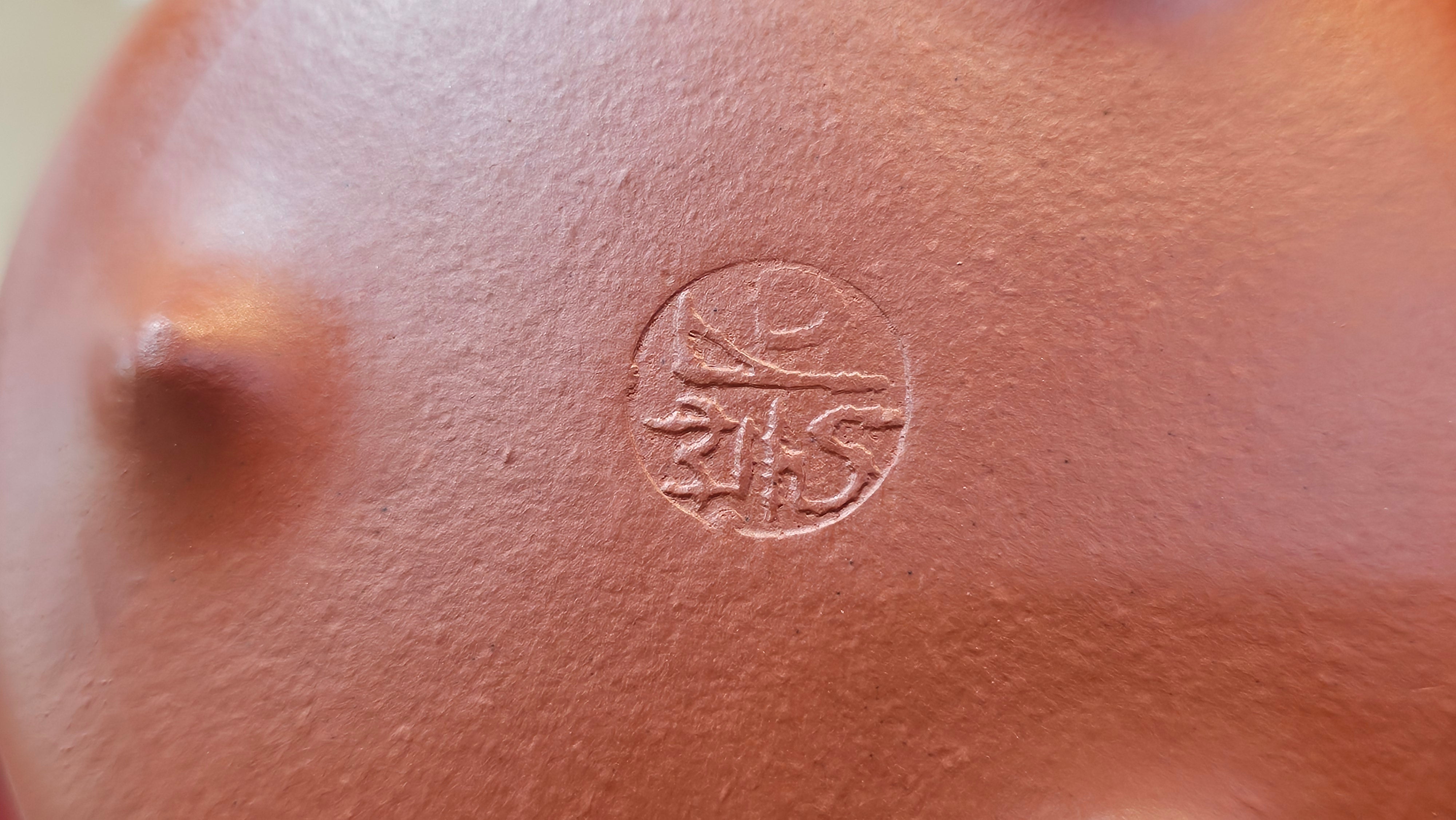 Han Tang Shi Piao 汉棠石瓢, 162.3ml, Xiao Mei Yao Zhu Ni 小煤窑朱泥, by Craftsman Shi Yun 石芸, Engraving by Craftsman Yi De Shu 刻绘 ~ 一德书 ~ Congratulations!to Ms J.C.! 1405hrs 18th Oct 2025, Los Angeles! CA.