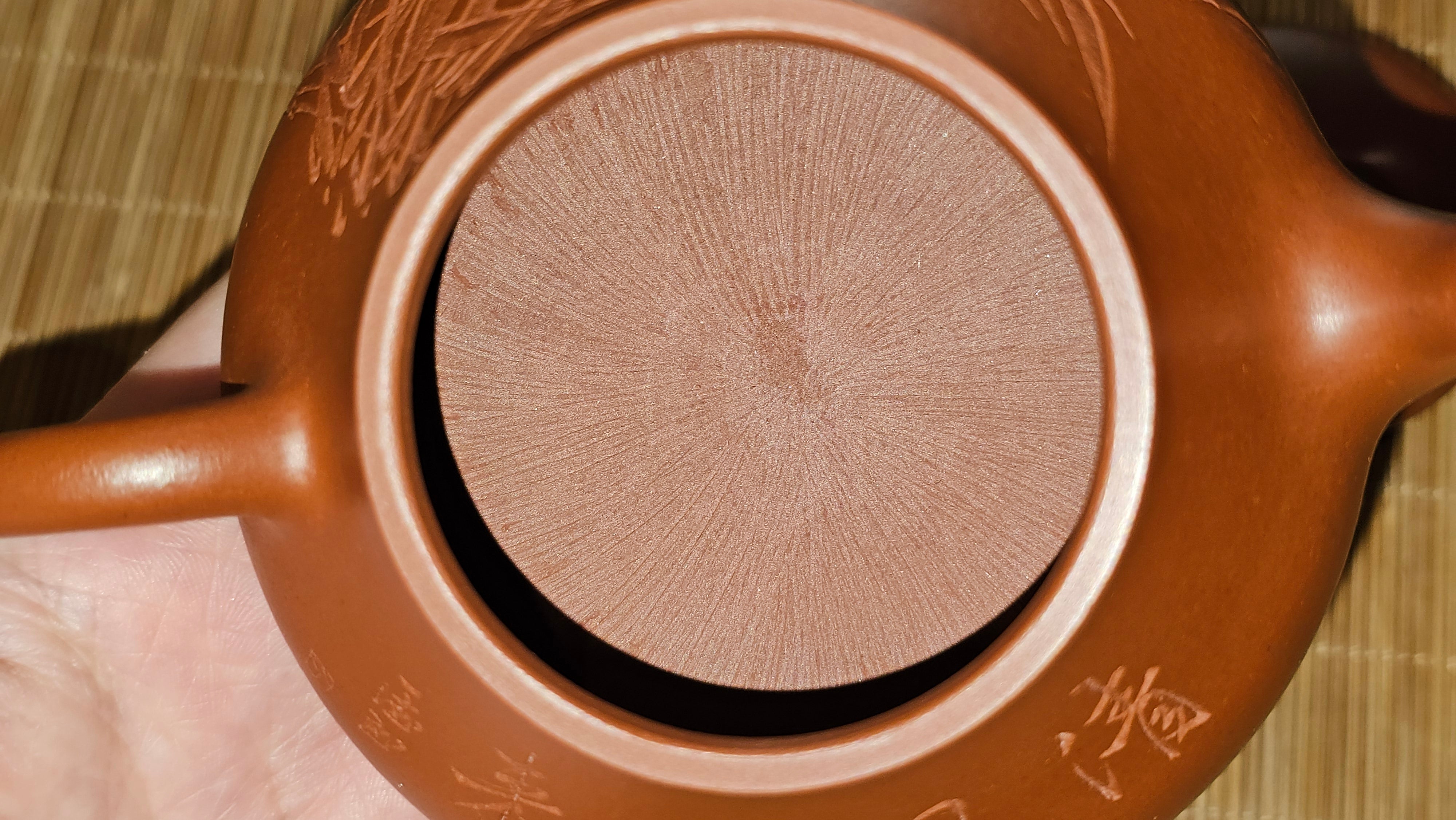 Han Tang Shi Piao 汉棠石瓢, 162.3ml, Xiao Mei Yao Zhu Ni 小煤窑朱泥, by Craftsman Shi Yun 石芸, Engraving by Craftsman Yi De Shu 刻绘 ~ 一德书 ~ Congratulations!to Ms J.C.! 1405hrs 18th Oct 2025, Los Angeles! CA.