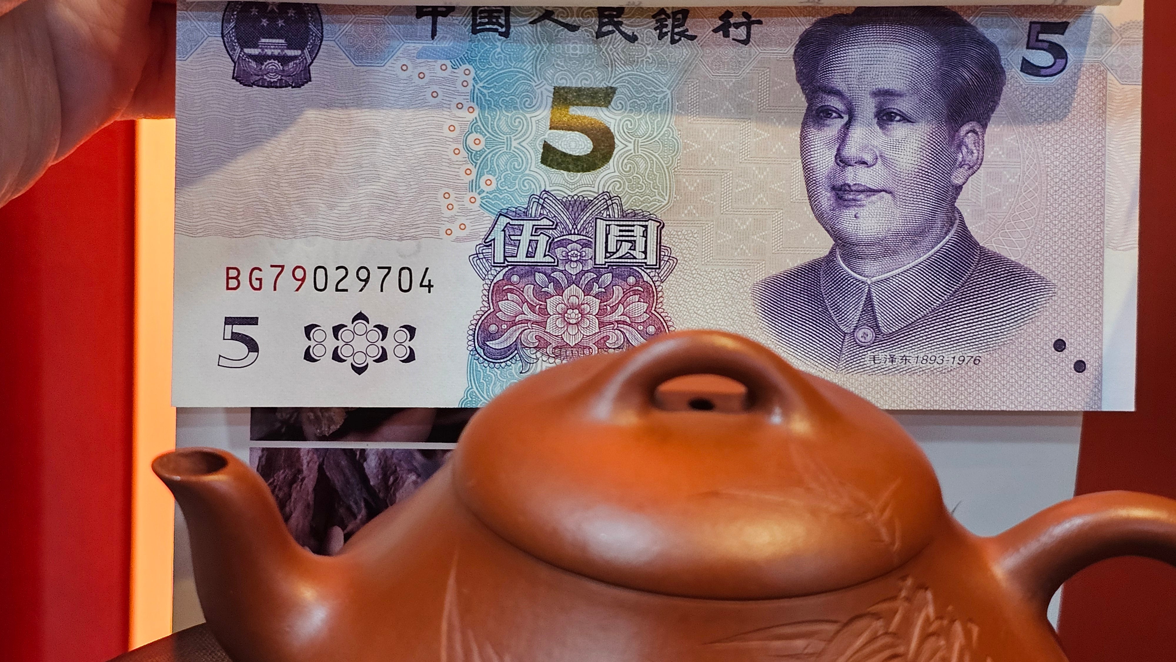 Han Tang Shi Piao 汉棠石瓢, 162.3ml, Xiao Mei Yao Zhu Ni 小煤窑朱泥, by Craftsman Shi Yun 石芸, Engraving by Craftsman Yi De Shu 刻绘 ~ 一德书 ~ Congratulations!to Ms J.C.! 1405hrs 18th Oct 2025, Los Angeles! CA.