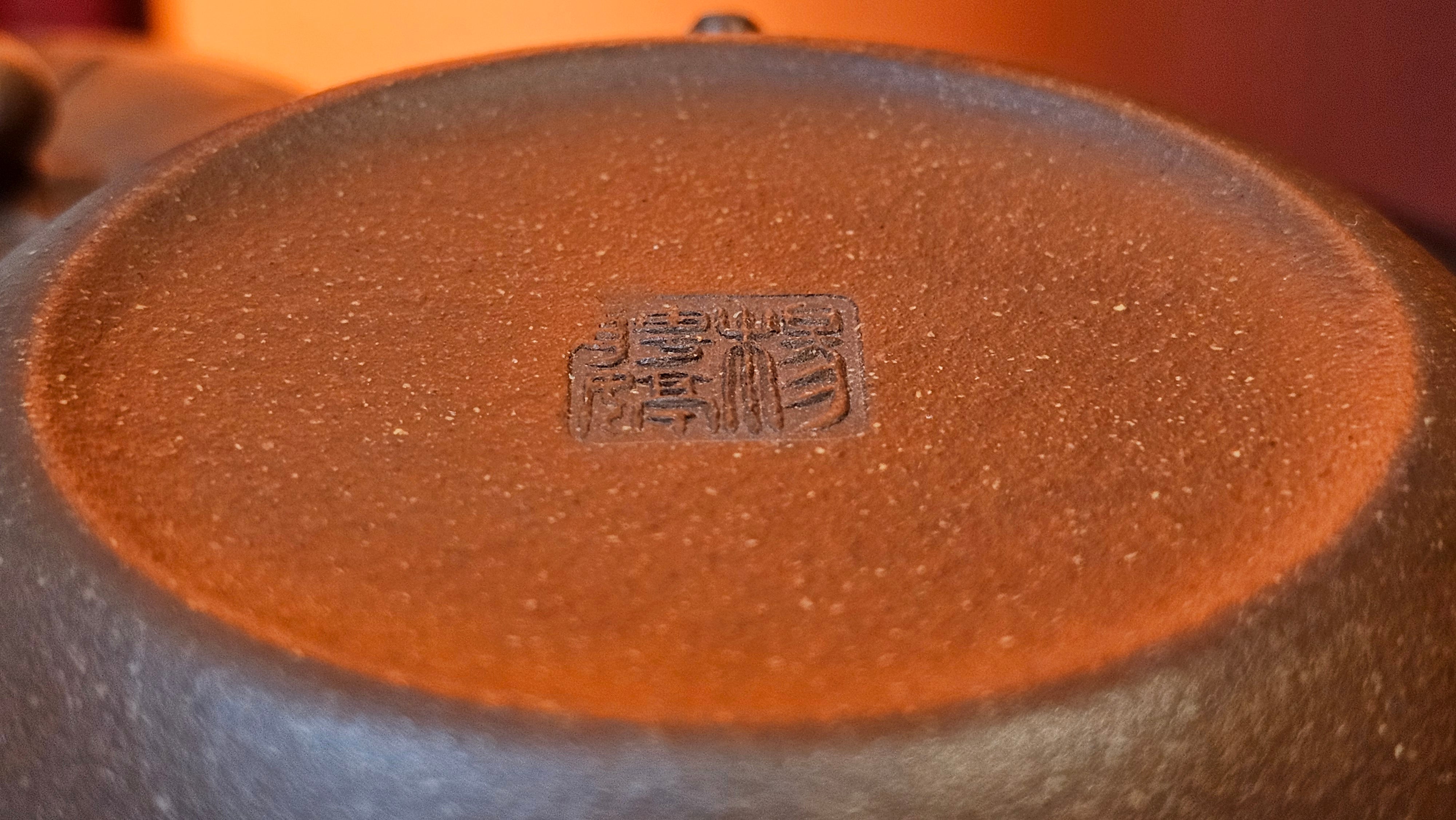 Lian Pu《莲蒲》, 163.7ml, Hong Jiang Po Ni 红降坡泥, by Craftsman Yang Pin Ting 杨聘婷 ~ Congratulations!to Ms J.C.! 1500hrs 26th Oct 2025, Los Angeles, CA!