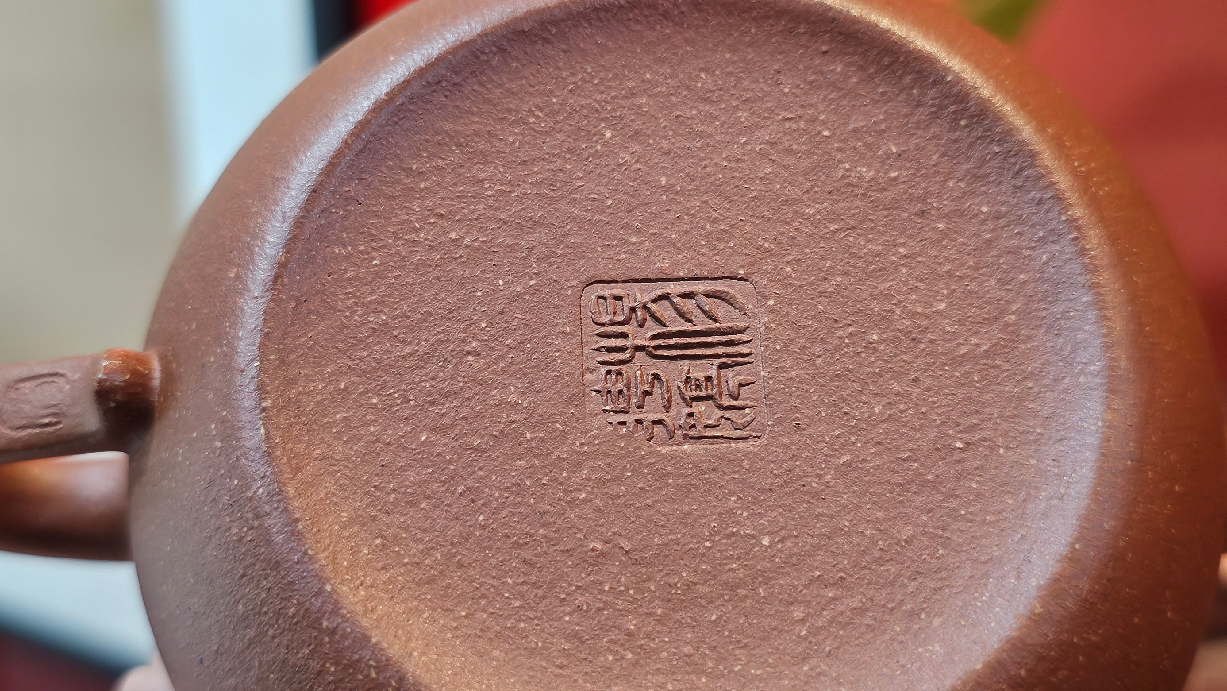 Lian Pu《莲蒲》, 163.7ml, Hong Jiang Po Ni 红降坡泥, by Craftsman Yang Pin Ting 杨聘婷 ~ Congratulations!to Ms J.C.! 1500hrs 26th Oct 2025, Los Angeles, CA!