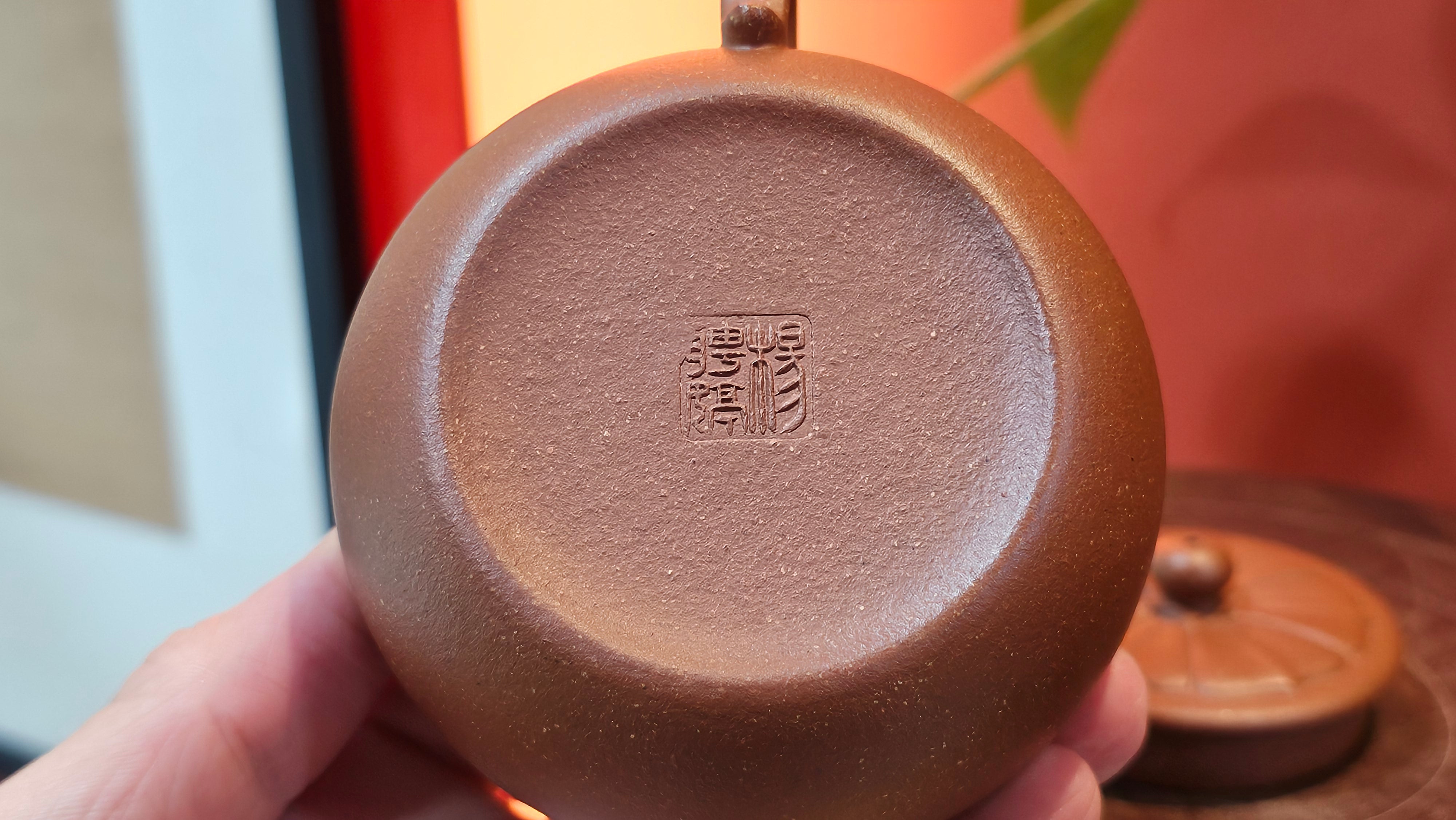 Lian Pu《莲蒲》, 163.7ml, Hong Jiang Po Ni 红降坡泥, by Craftsman Yang Pin Ting 杨聘婷 ~ Congratulations!to Ms J.C.! 1500hrs 26th Oct 2025, Los Angeles, CA!