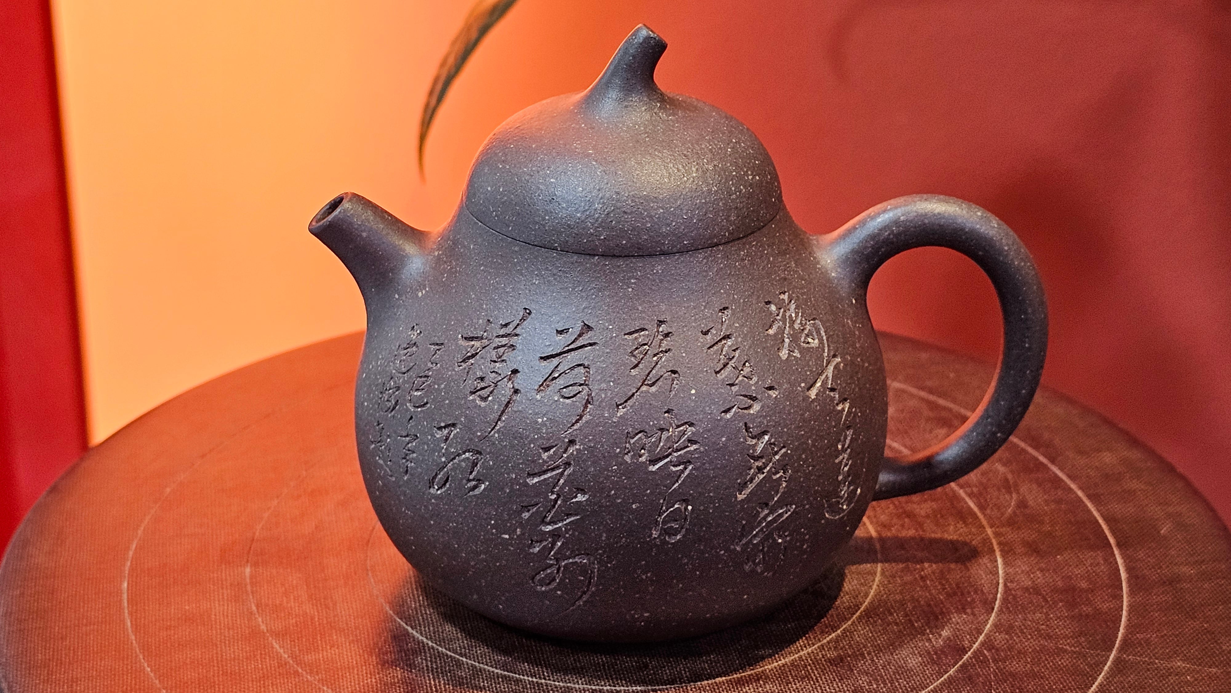 Qie Gua《茄瓜》~ "The Gourd", 153.3ml, Hei Zi Ni 黑紫泥, by our Craftsman Zhang Huan 张欢, Calligraphy and Lotus Flower Engraving by Craftsman Yi Cheng 逸成 ~ Congratulations to Mr W.K.! 1941hrs 20th Oct 2025, Austin! TX!